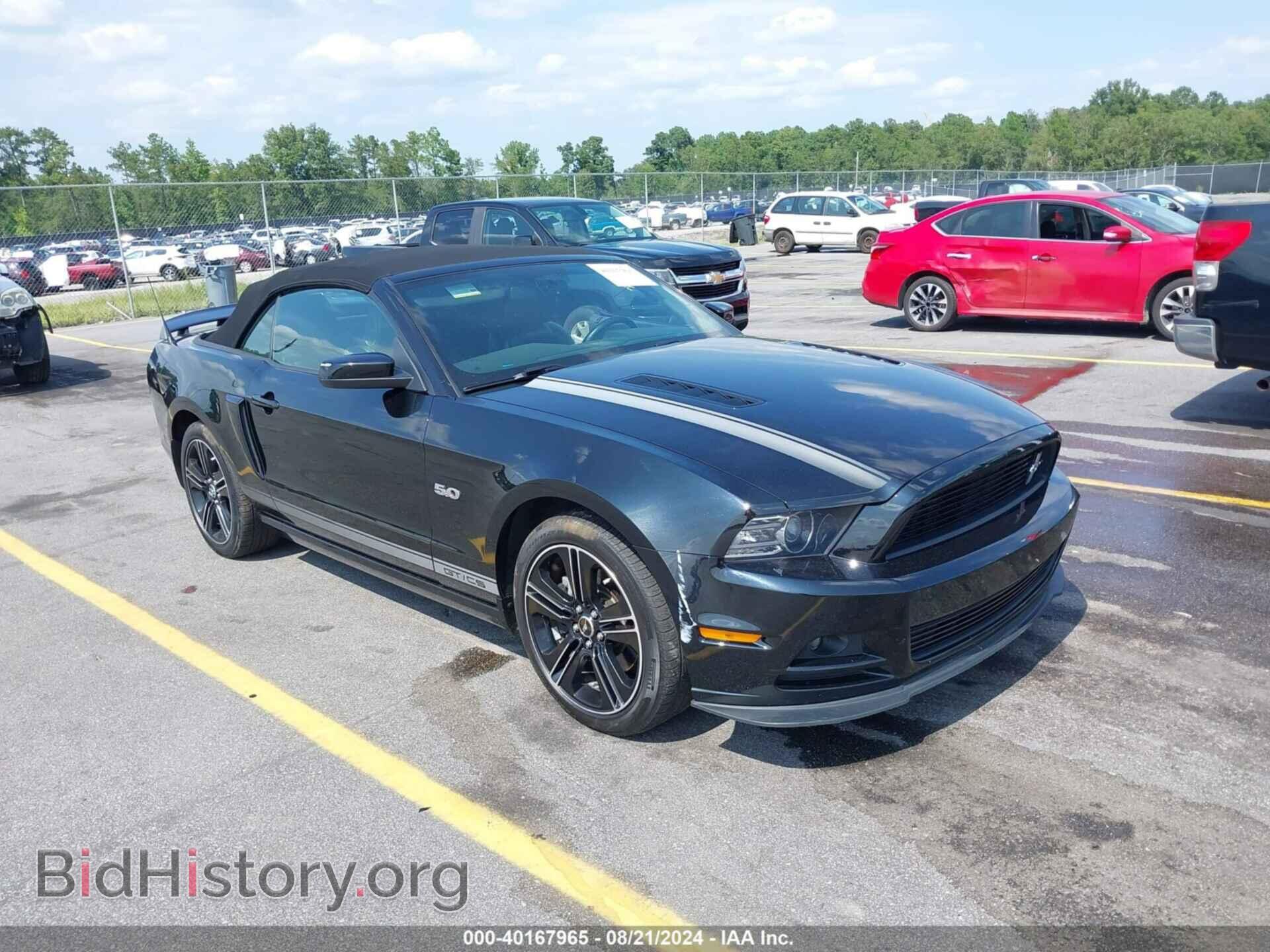 Фотография 1ZVBP8FF4E5234843 - FORD MUSTANG 2014