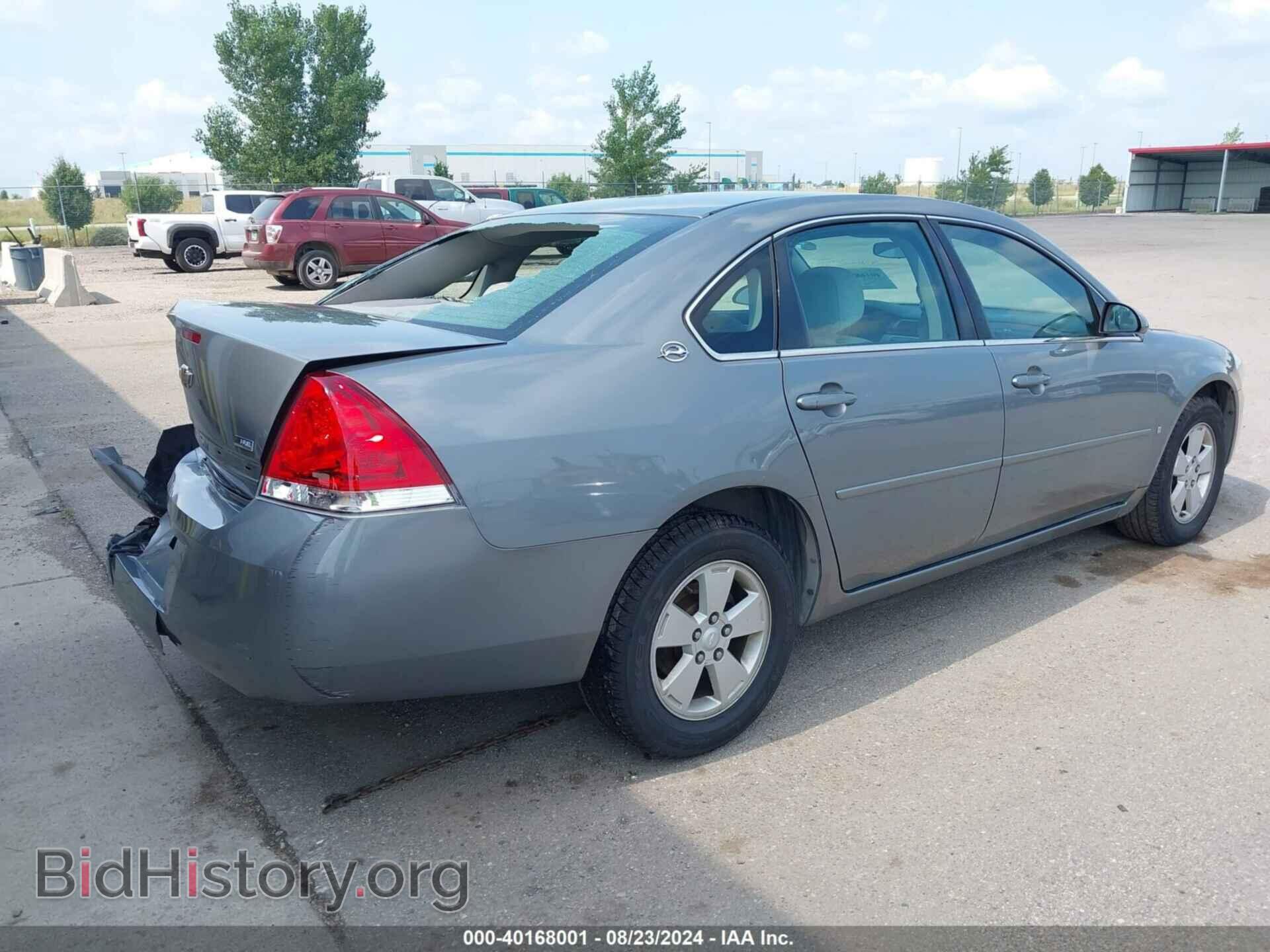 2007 CHEVROLET IMPALA - VIN: 2G1WT55K479219108 - Фото 4