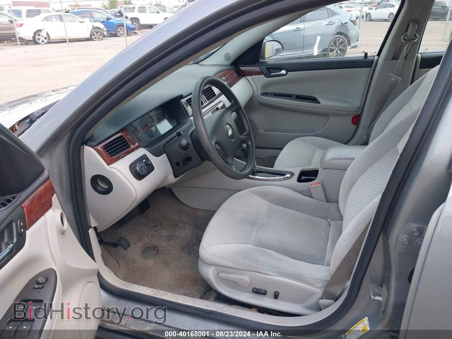 2007 CHEVROLET IMPALA - VIN: 2G1WT55K479219108 - Фото 5
