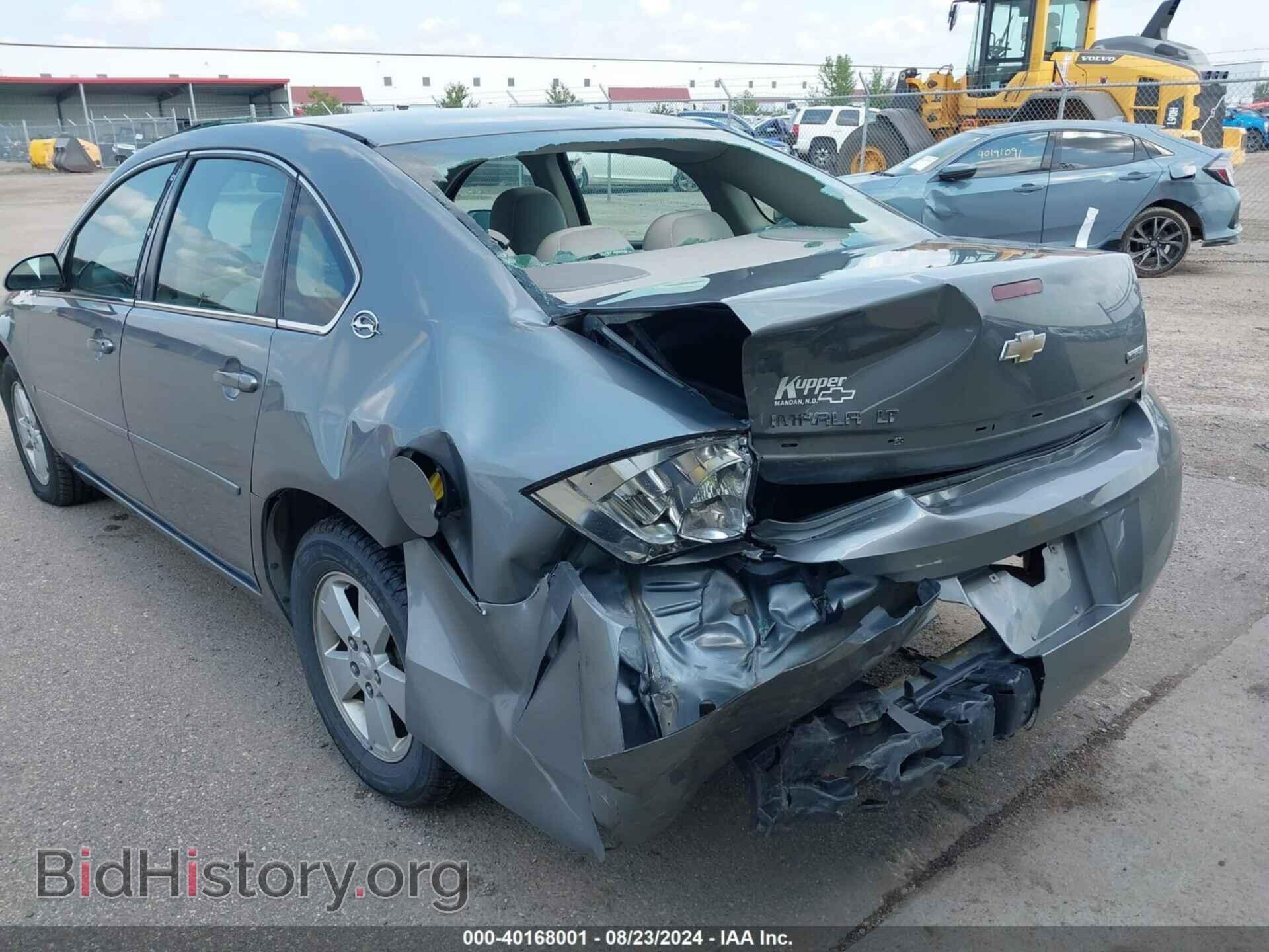 2007 CHEVROLET IMPALA - VIN: 2G1WT55K479219108 - Фото 6