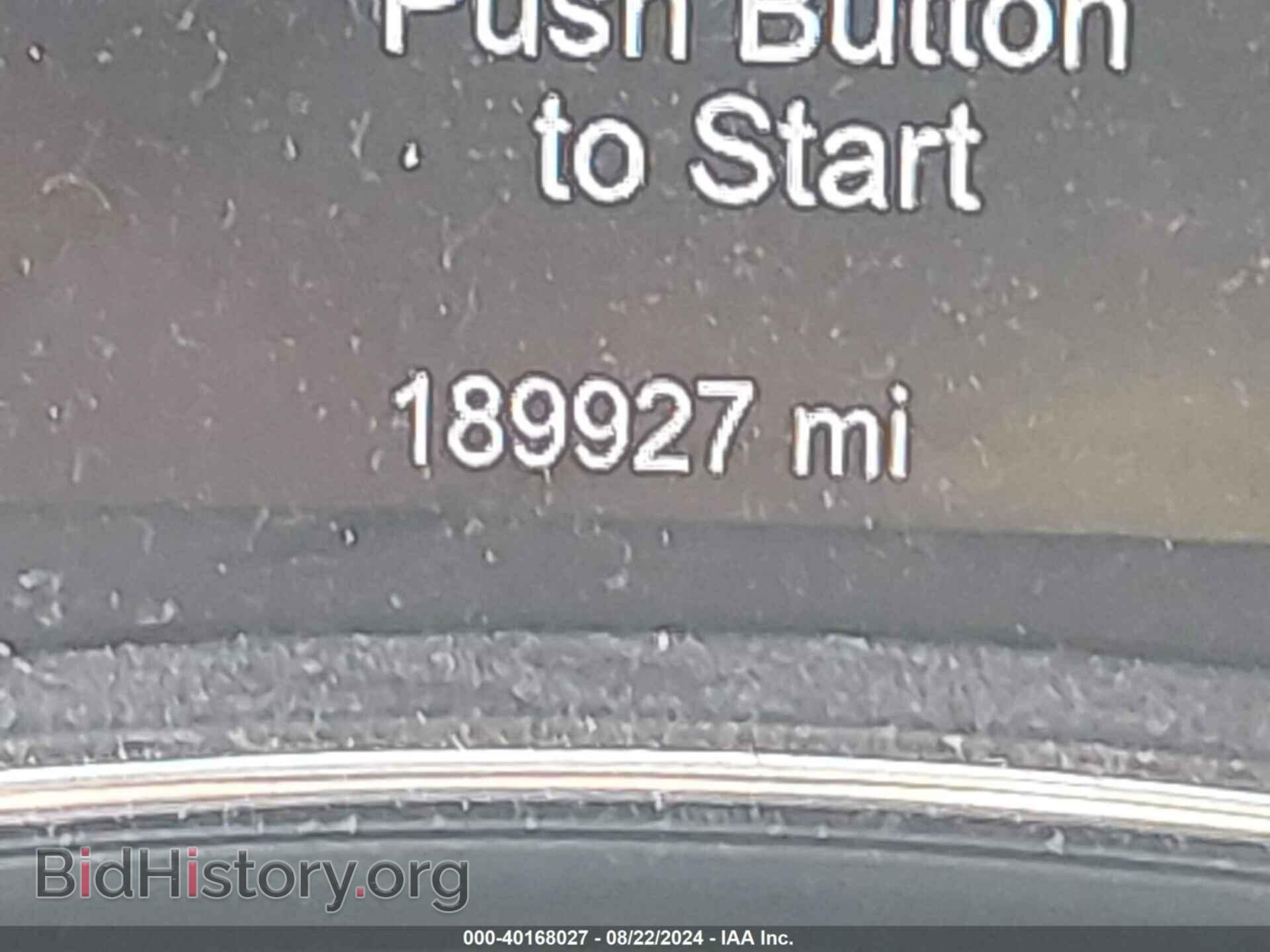 2014 DODGE DURANGO - VIN: 1C4RDJDGXEC979301 - Фото 15