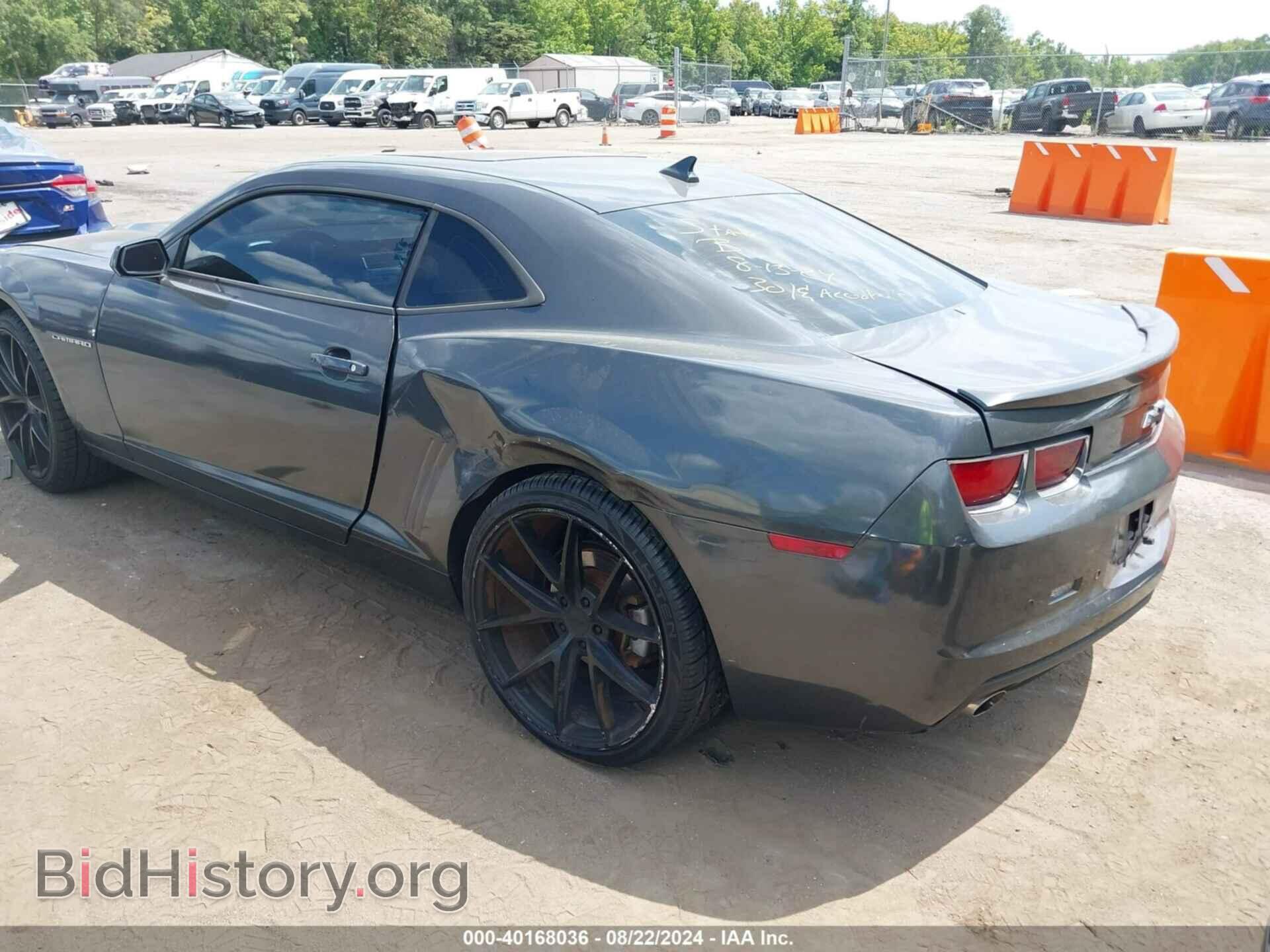 2010 CHEVROLET CAMARO - VIN: 2G1FC1EV2A9154379 - Фото 3