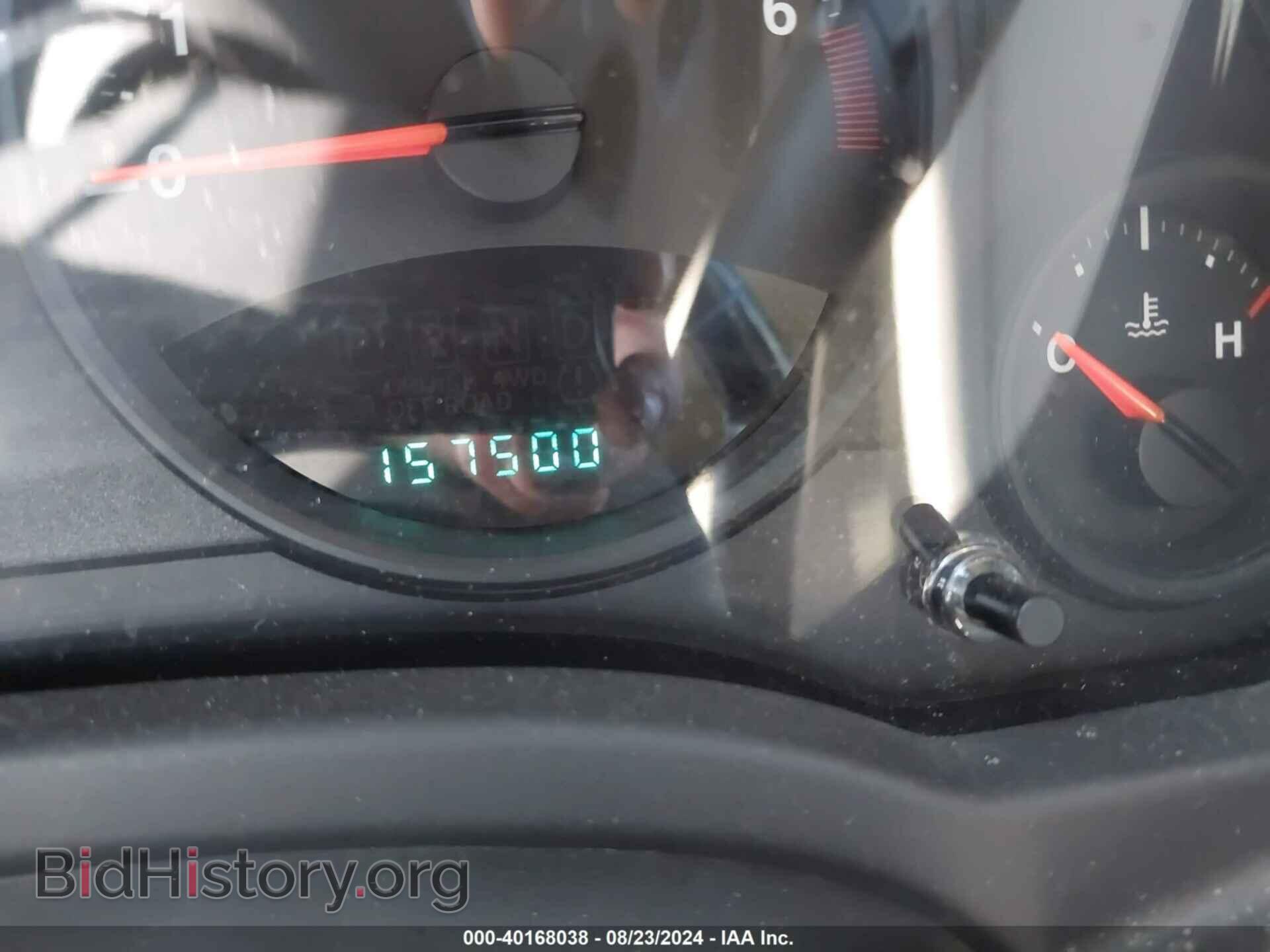 2011 JEEP COMPASS - VIN: 1J4NF1FB6BD149683 - Photo 7