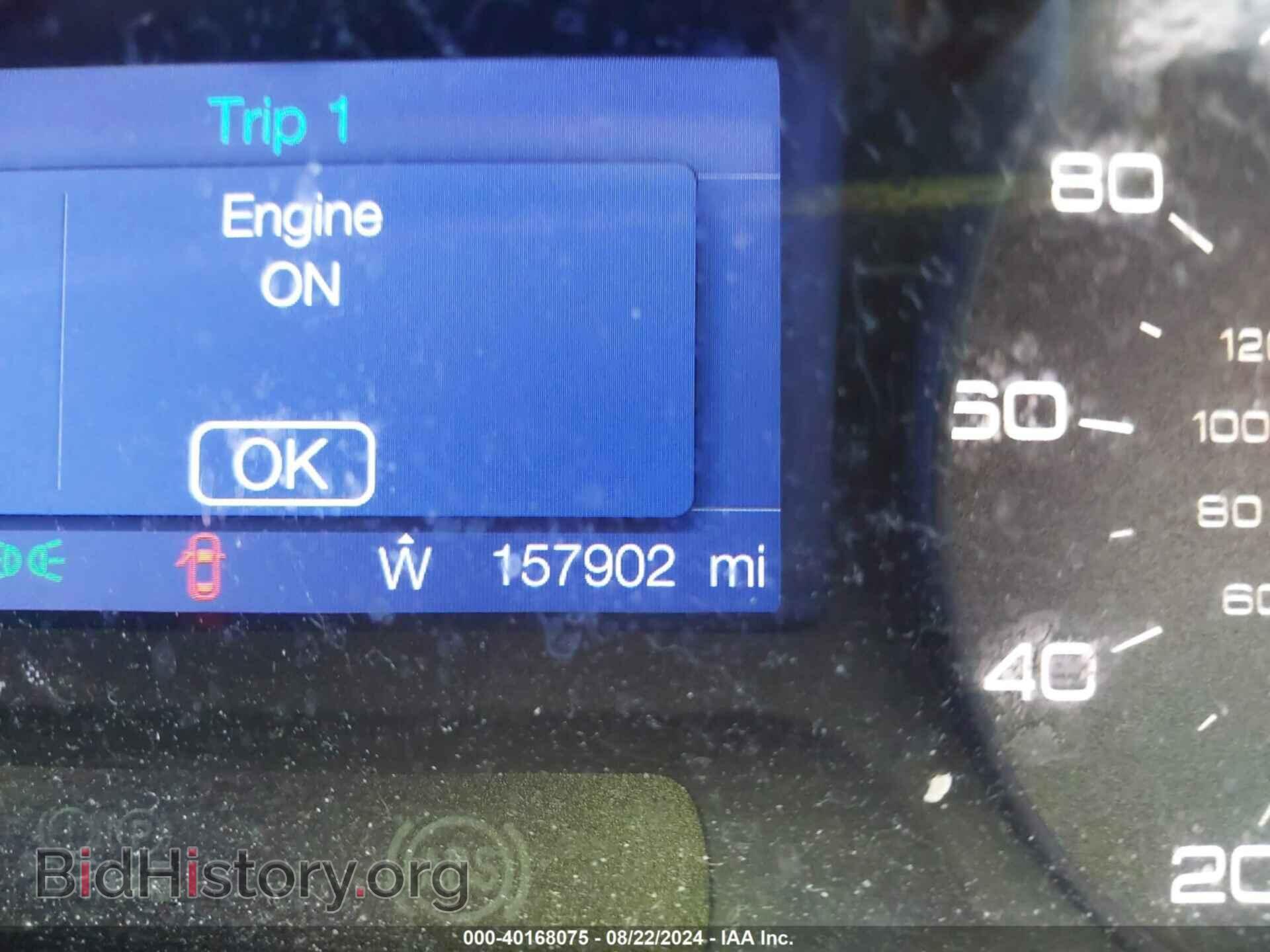 2013 FORD EDGE - VIN: 2FMDK3J94DBB31510 - Photo 7