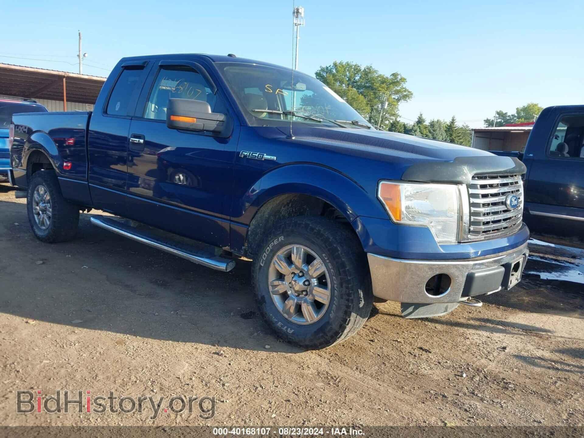 Photo 1FTFX1EF8CFA83994 - FORD F-150 2012