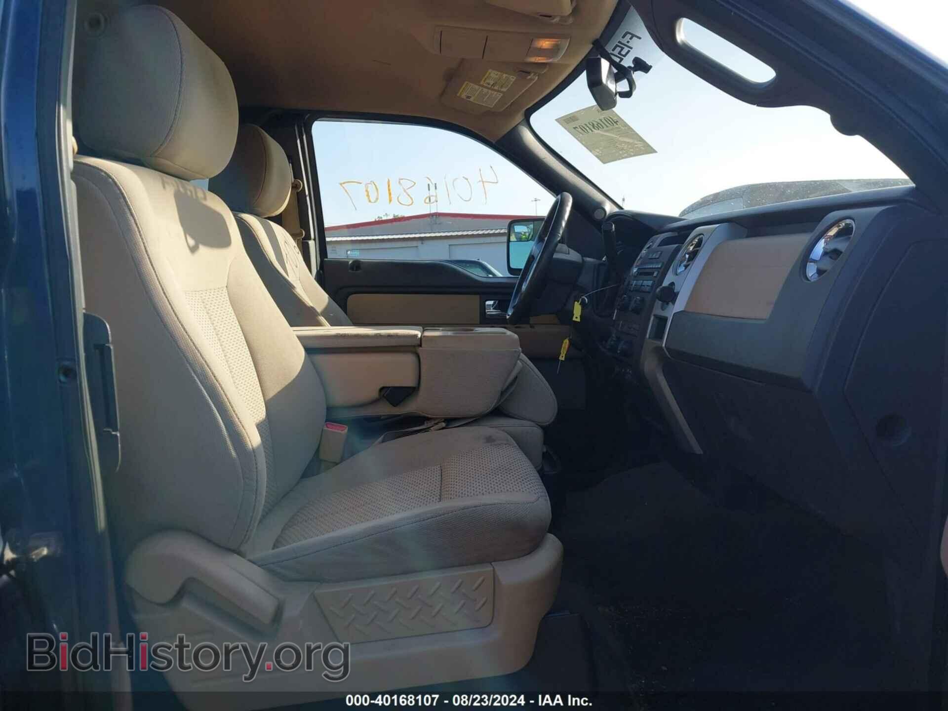 2012 FORD F-150 - VIN: 1FTFX1EF8CFA83994 - Фото 5