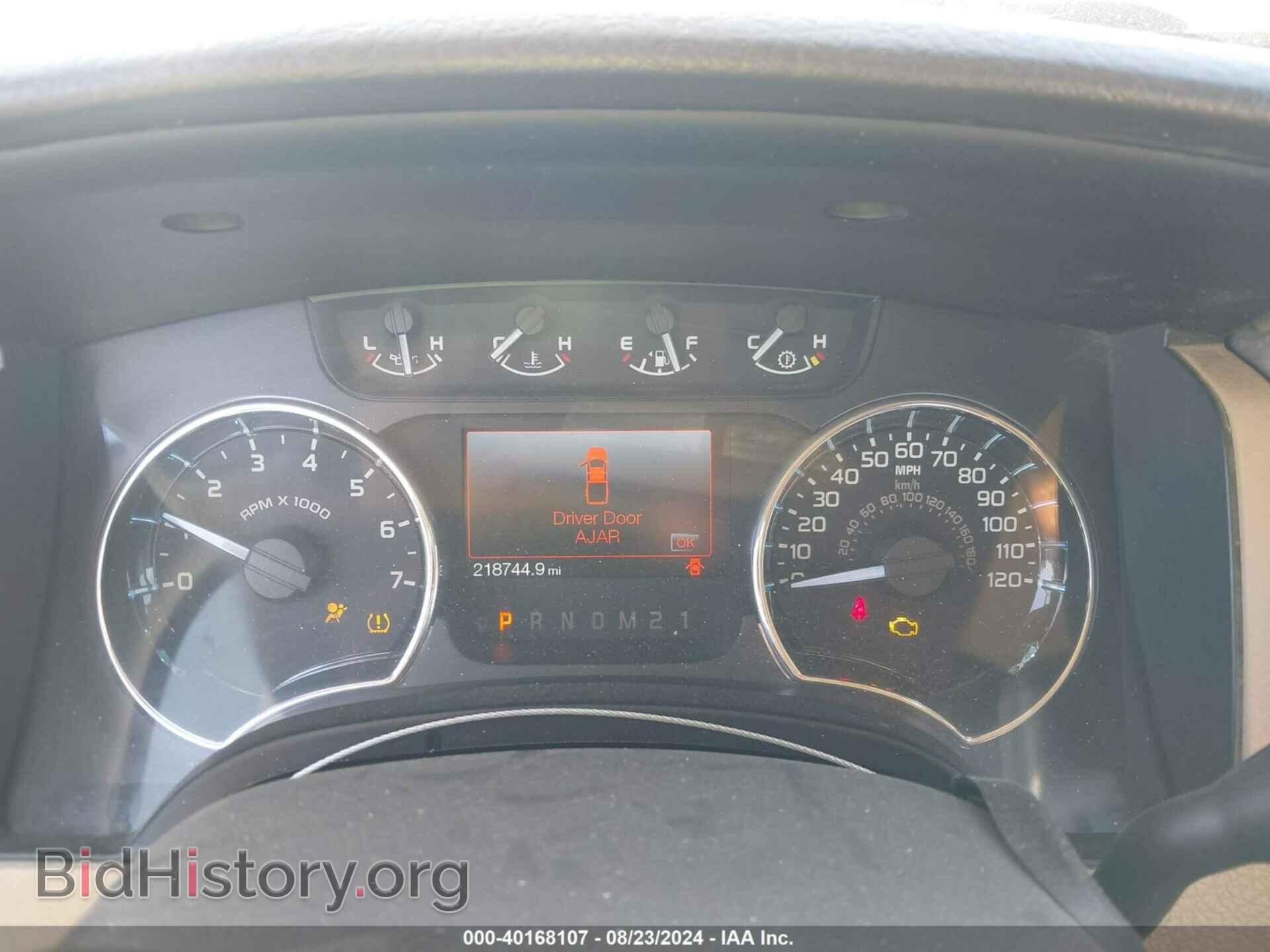 2012 FORD F-150 - VIN: 1FTFX1EF8CFA83994 - Фото 7
