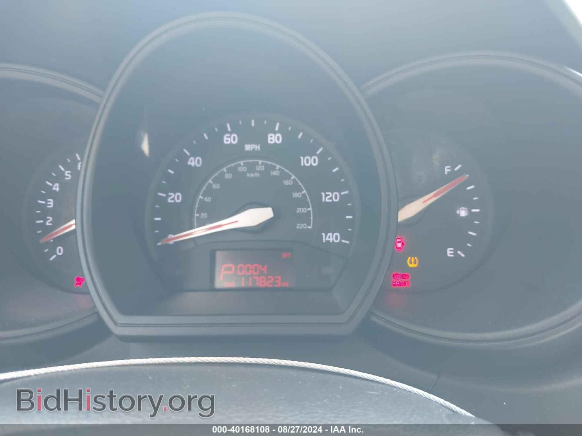 2012 KIA RIO5 - VIN: KNADM5A37C6016948 - Фото 7
