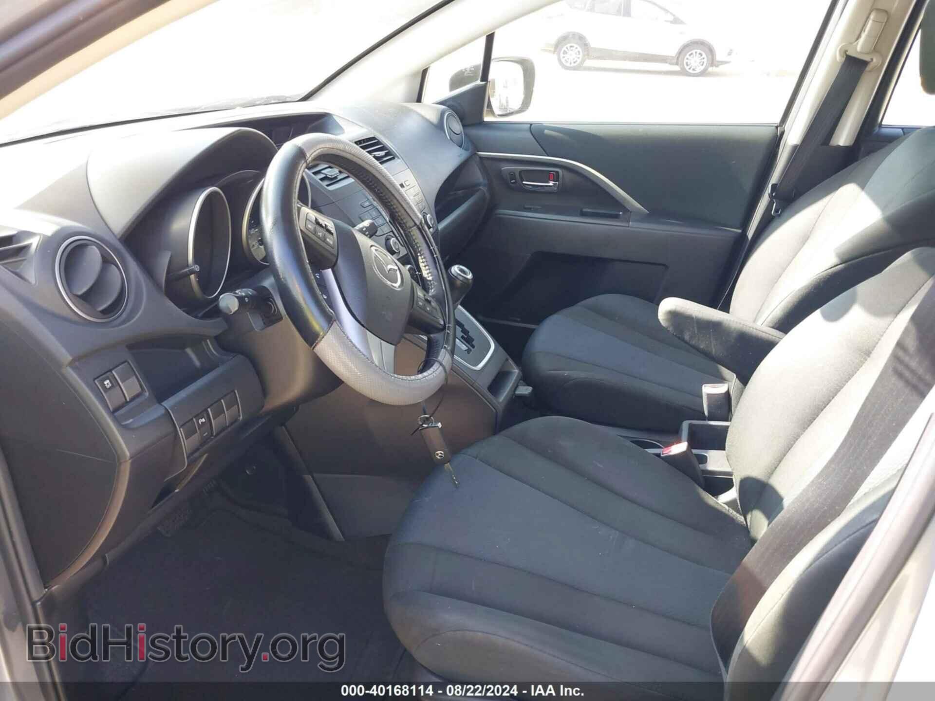 2015 MAZDA MAZDA5 - VIN: JM1CW2CL8F0189230 - Фото 5