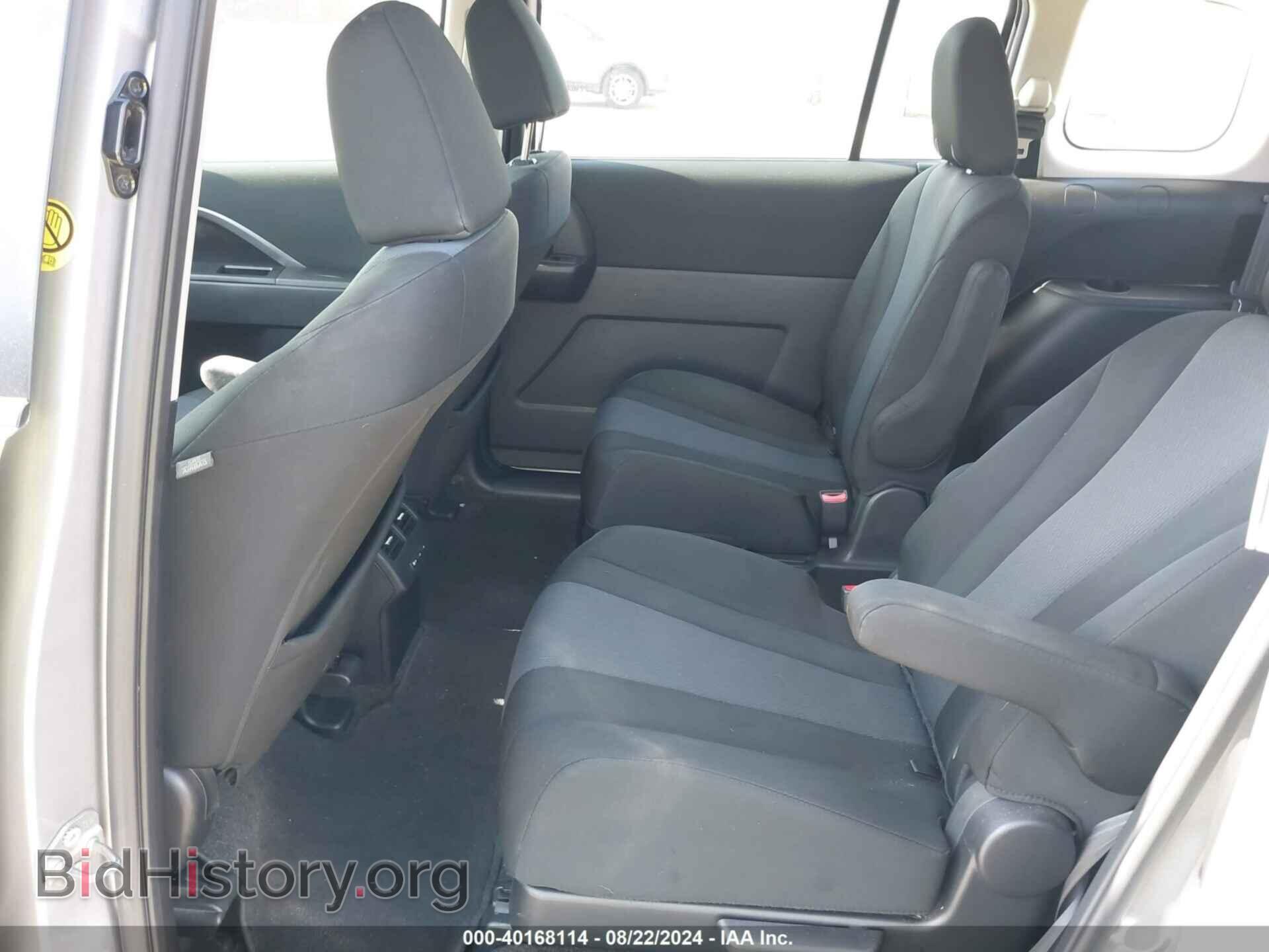 2015 MAZDA MAZDA5 - VIN: JM1CW2CL8F0189230 - Фото 8