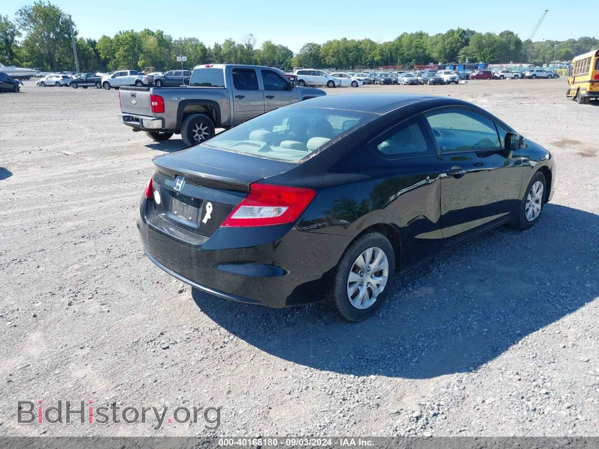 2012 HONDA CIVIC - VIN: 2HGFG3B50CH564779 - Фото 4