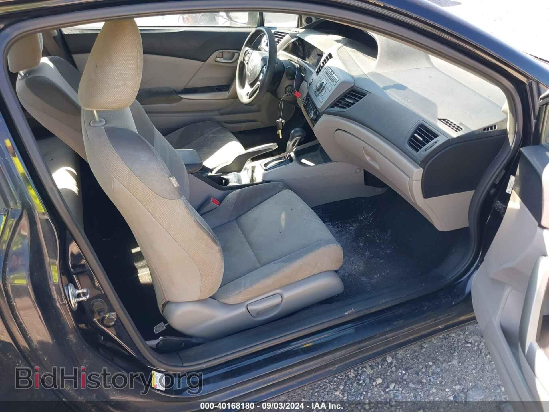 2012 HONDA CIVIC - VIN: 2HGFG3B50CH564779 - Фото 5