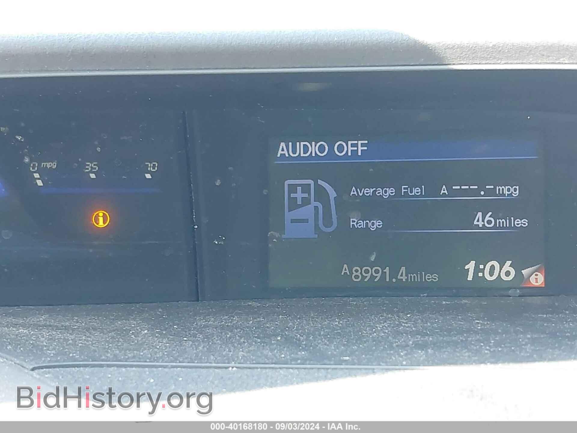 2012 HONDA CIVIC - VIN: 2HGFG3B50CH564779 - Фото 7