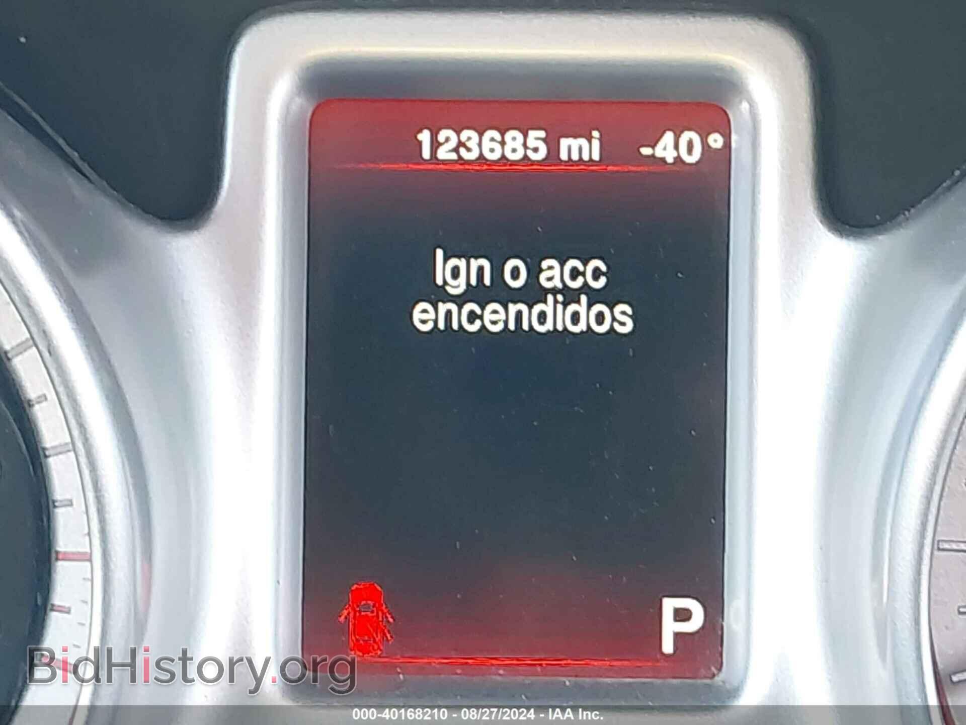 2017 DODGE JOURNEY - VIN: 3C4PDCAB2HT599423 - Фото 16