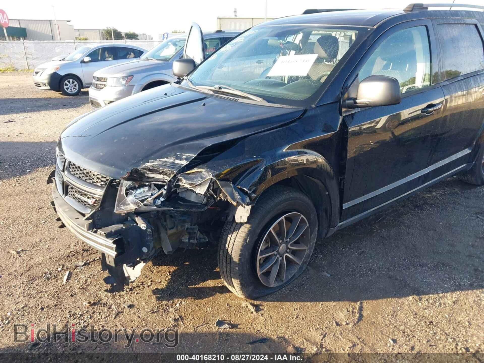 2017 DODGE JOURNEY - VIN: 3C4PDCAB2HT599423 - Фото 6