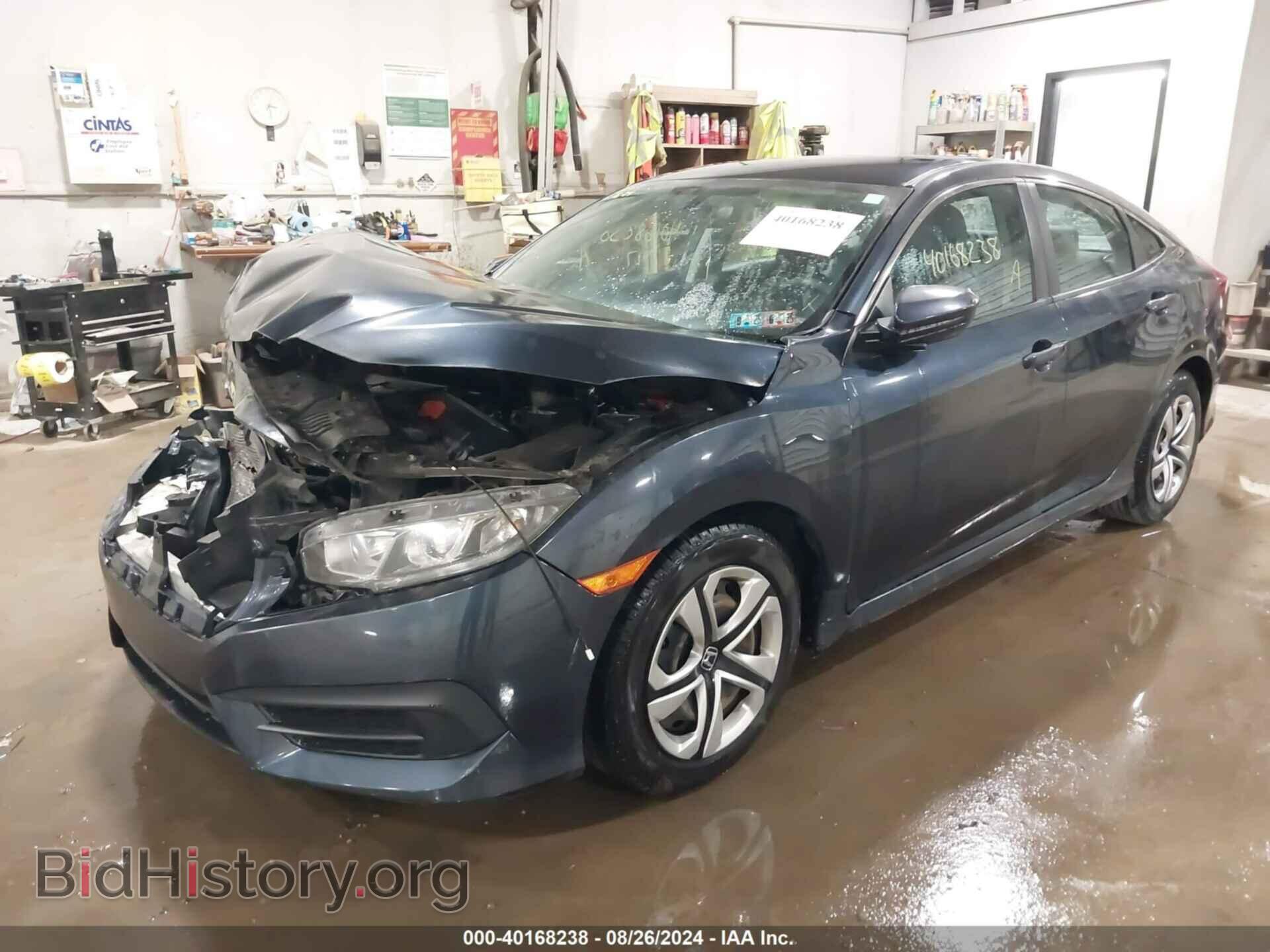 2017 HONDA CIVIC - VIN: 19XFC2F57HE226040 - Фото 2