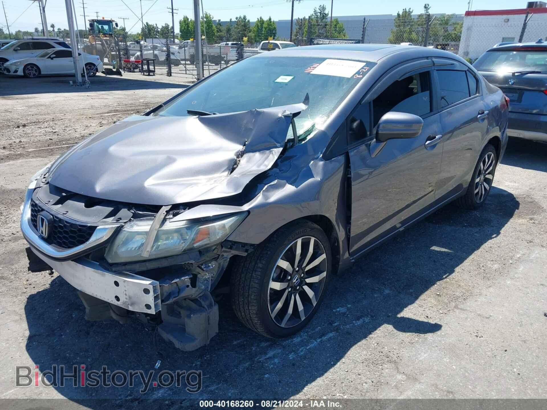 2015 HONDA CIVIC - VIN: 19XFB2F99FE236412 - Фото 2