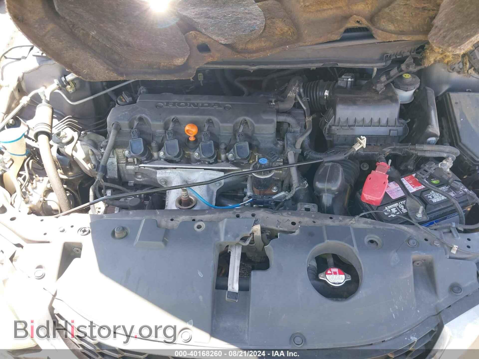 2015 HONDA CIVIC - VIN: 19XFB2F99FE236412 - Фото 10