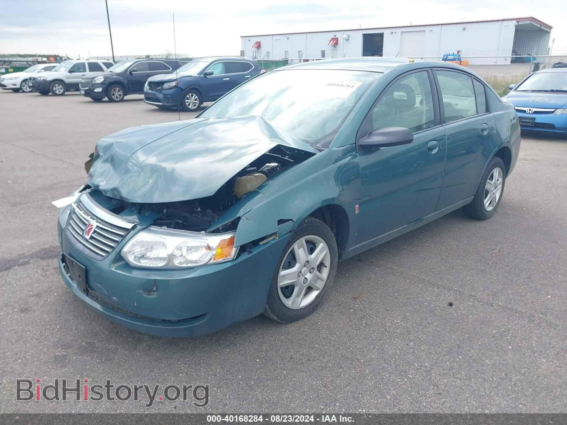 2007 SATURN ION - VIN: 1G8AJ55F77Z192352 - Фото 2