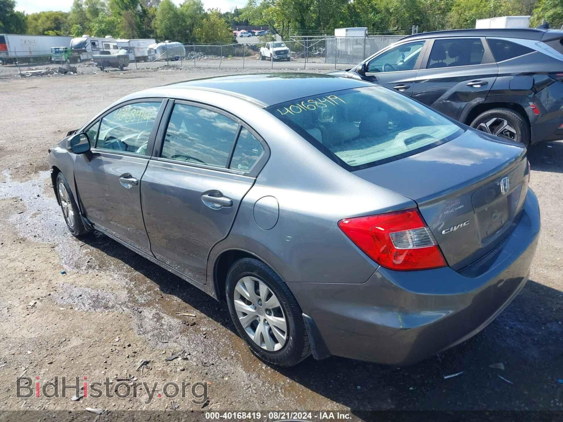 2012 HONDA CIVIC - VIN: 19XFB2F56CE043000 - Фото 3
