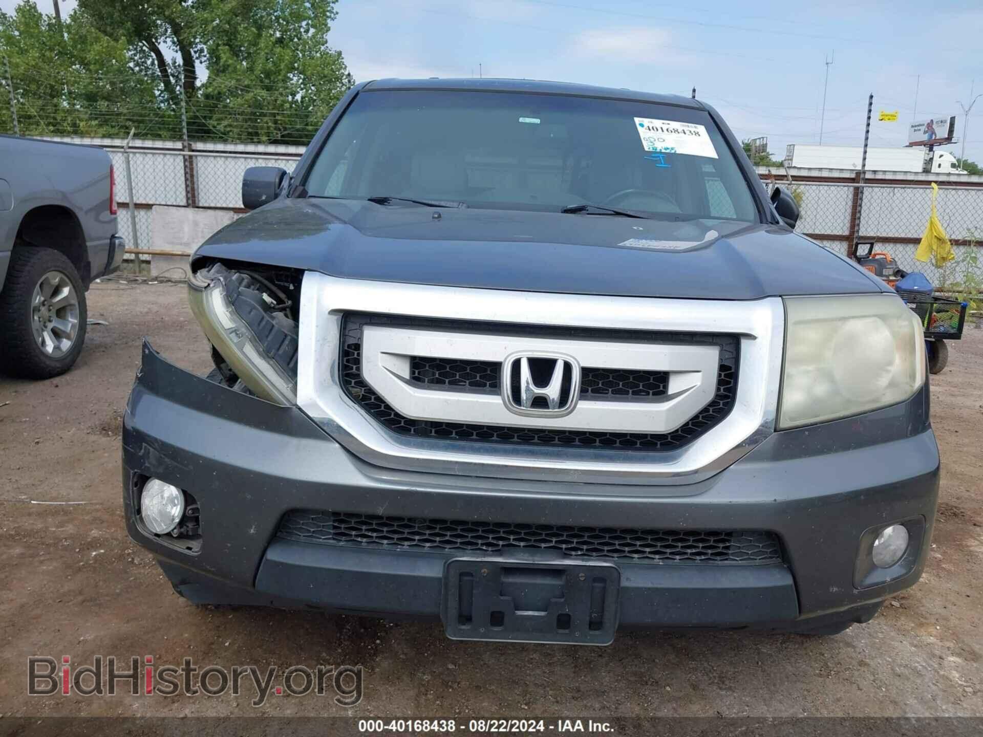 2011 HONDA PILOT - VIN: 5FNYF4H73BB044301 - Фото 12