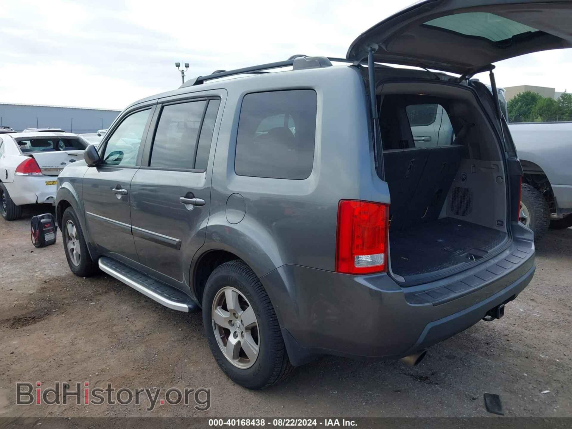 2011 HONDA PILOT - VIN: 5FNYF4H73BB044301 - Фото 3