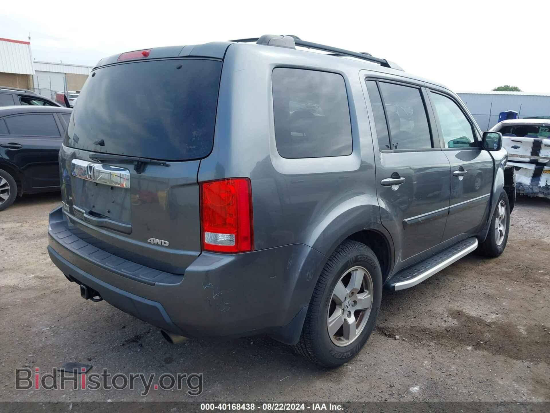2011 HONDA PILOT - VIN: 5FNYF4H73BB044301 - Фото 4