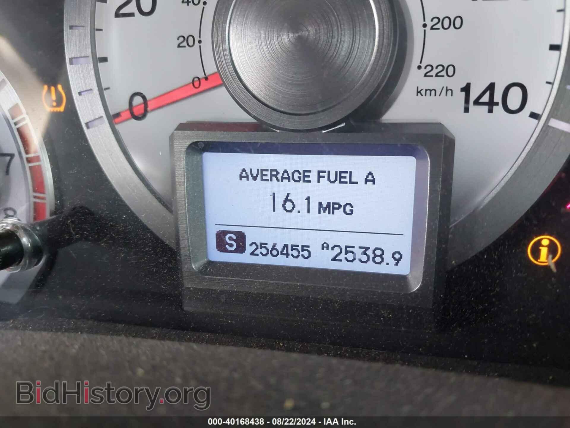 2011 HONDA PILOT - VIN: 5FNYF4H73BB044301 - Фото 7
