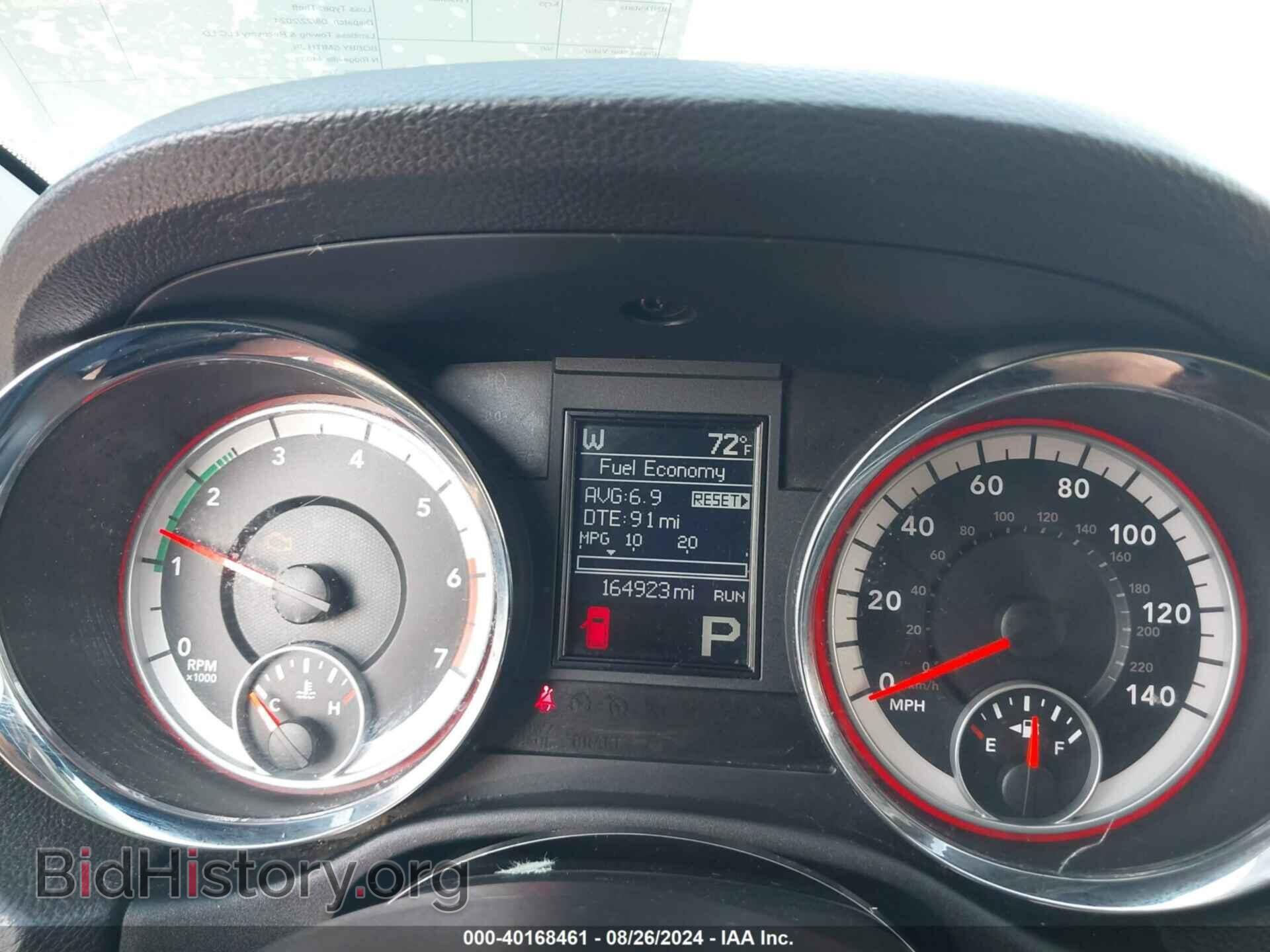 2012 DODGE DURANGO - VIN: 1C4SDJCT4CC120167 - Photo 16