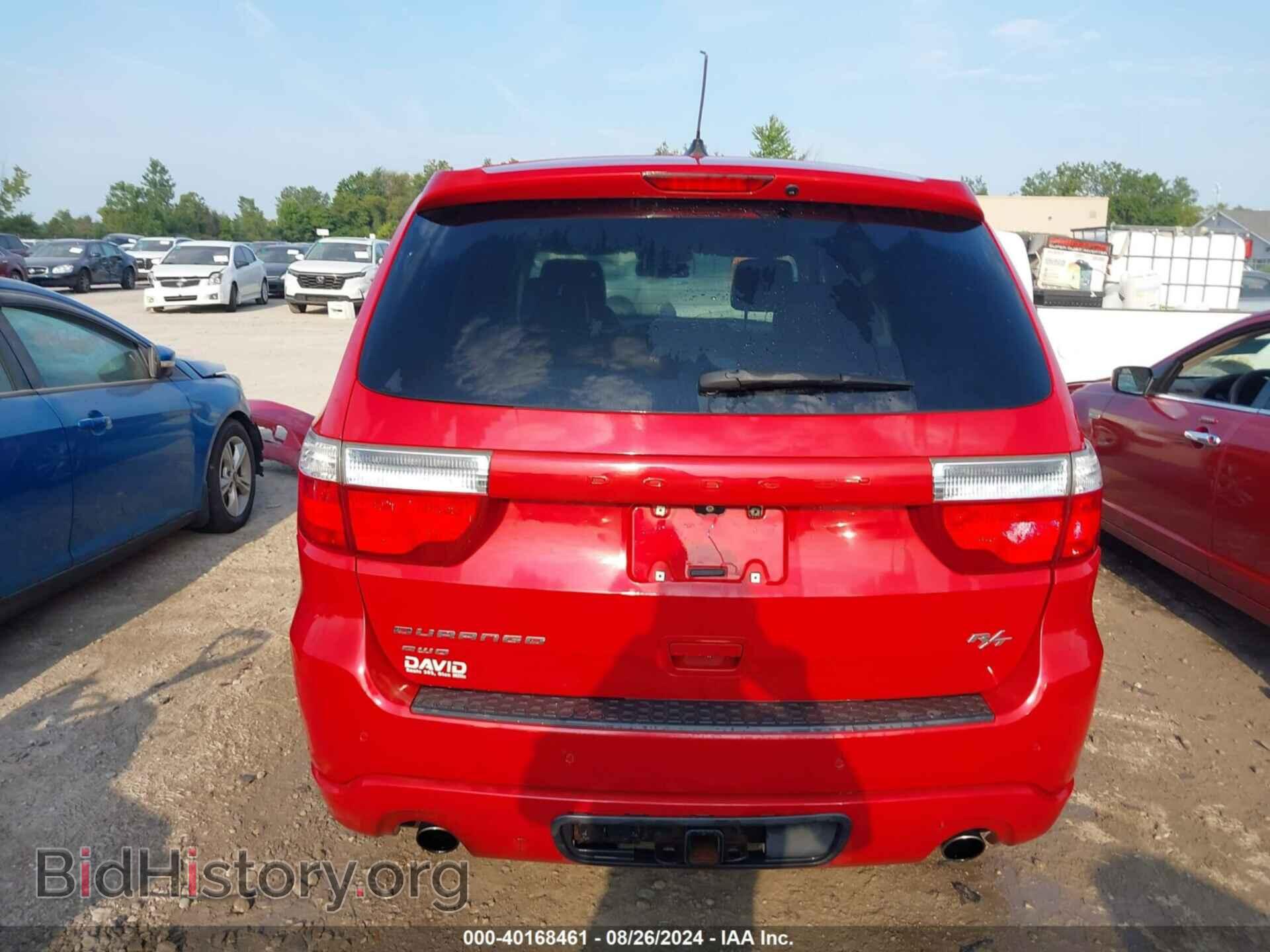 2012 DODGE DURANGO - VIN: 1C4SDJCT4CC120167 - Photo 17