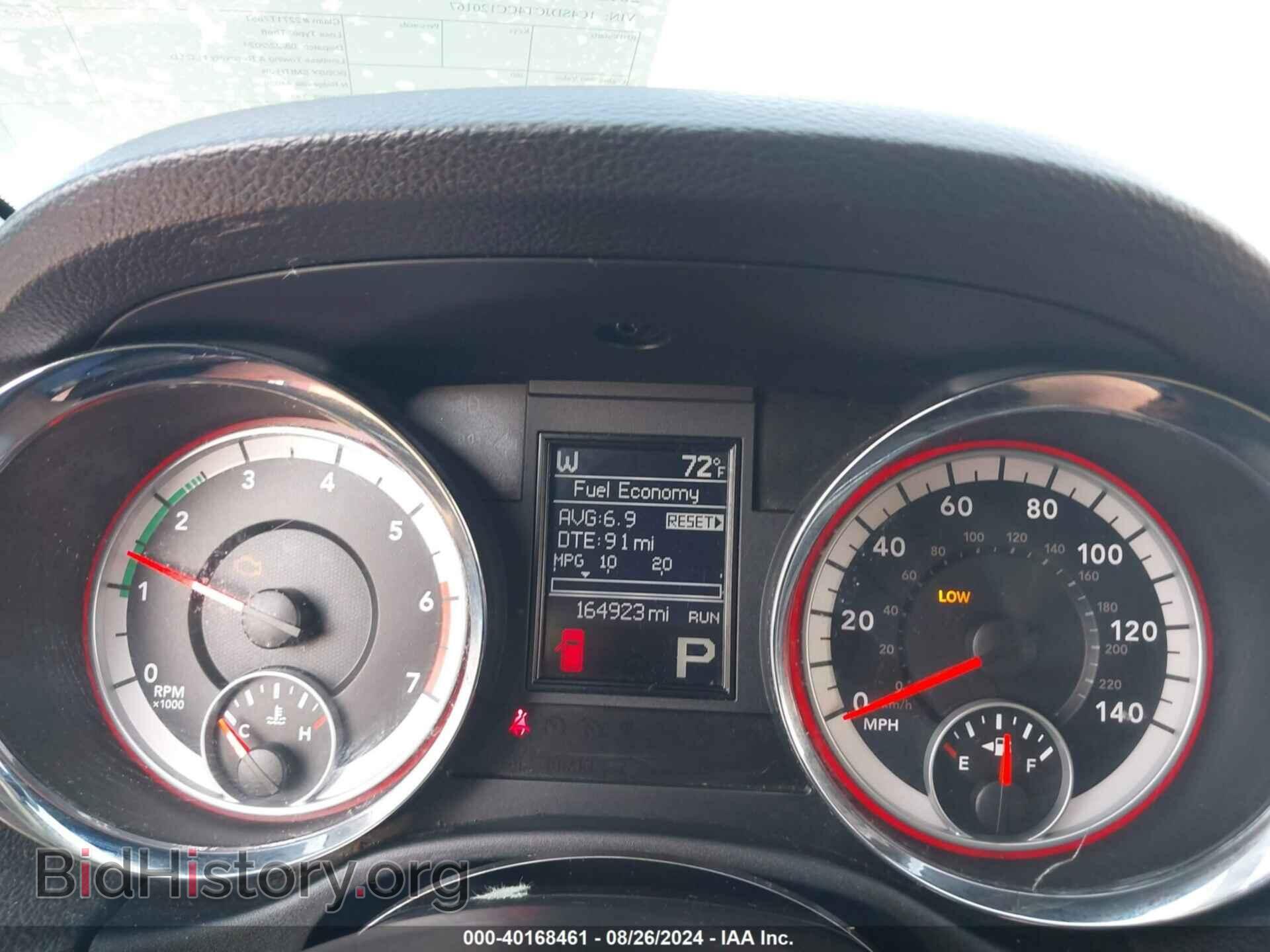2012 DODGE DURANGO - VIN: 1C4SDJCT4CC120167 - Photo 7