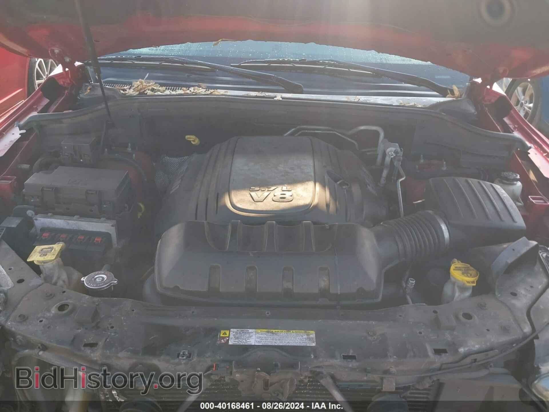 2012 DODGE DURANGO - VIN: 1C4SDJCT4CC120167 - Photo 10