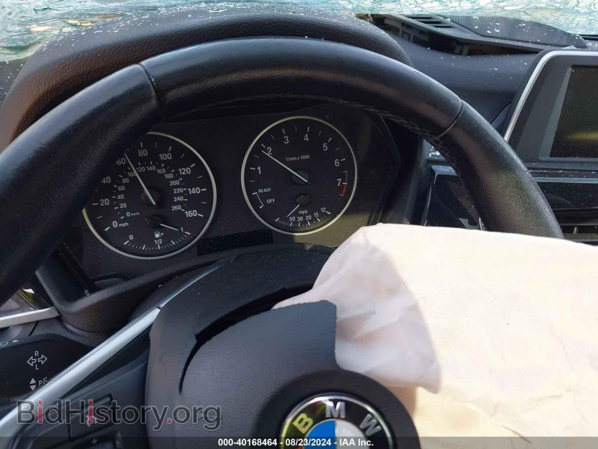 2017 BMW X1 - VIN: WBXHT3C39H5F79706 - Фото 7