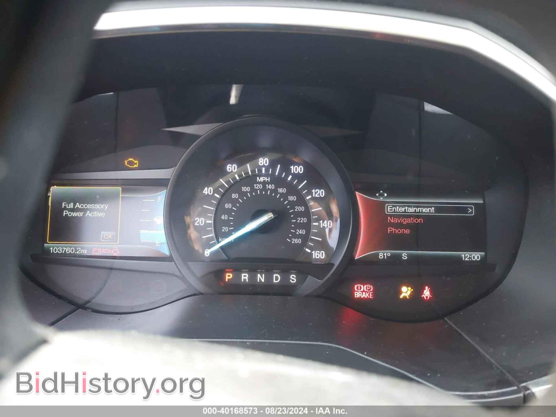 2018 FORD EDGE - VIN: 2FMPK3K91JBC42541 - Фото 7