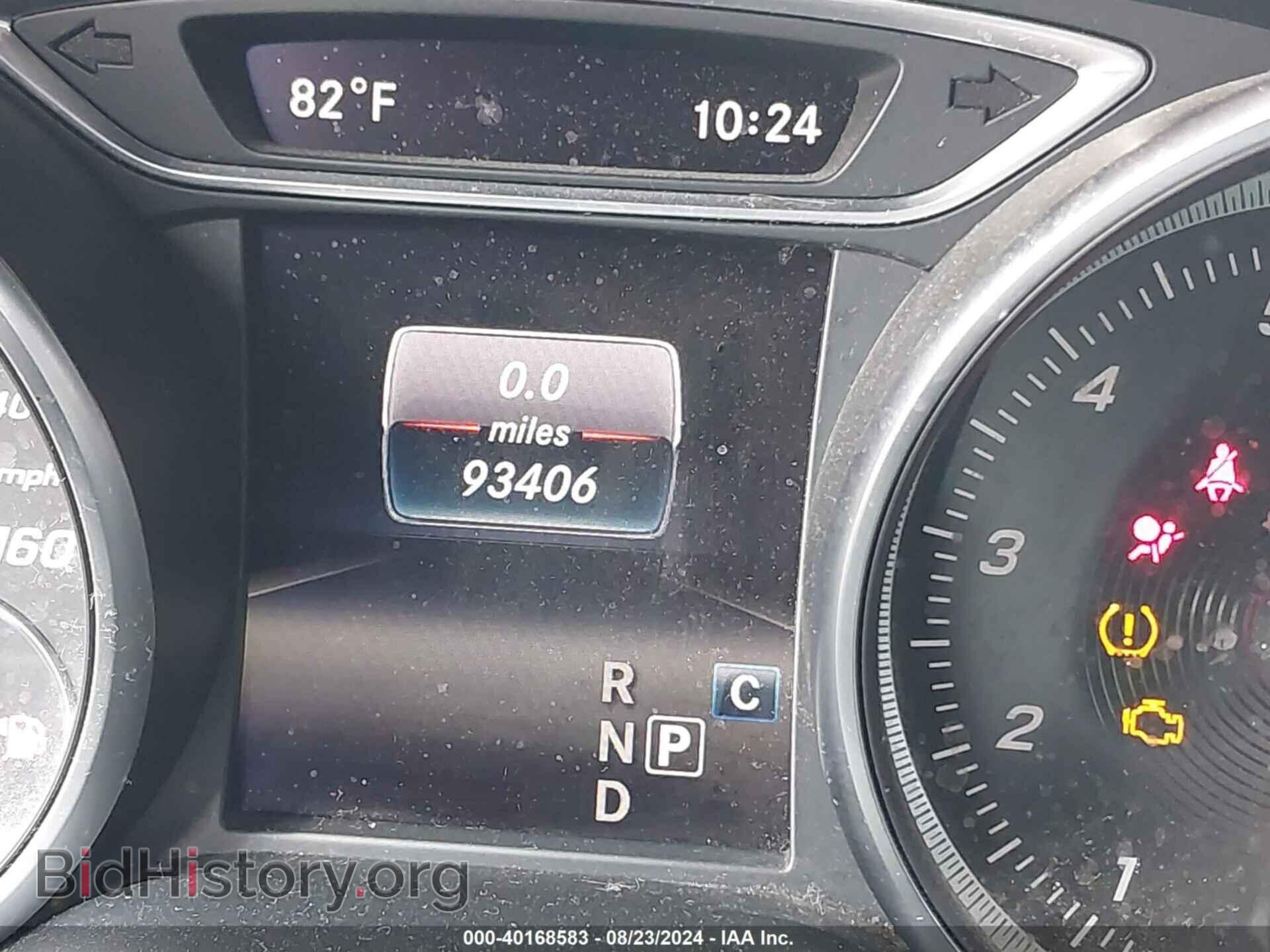 2012 HYUNDAI SONATA - VIN: 5NPEC4AB1CH464636 - Фото 7