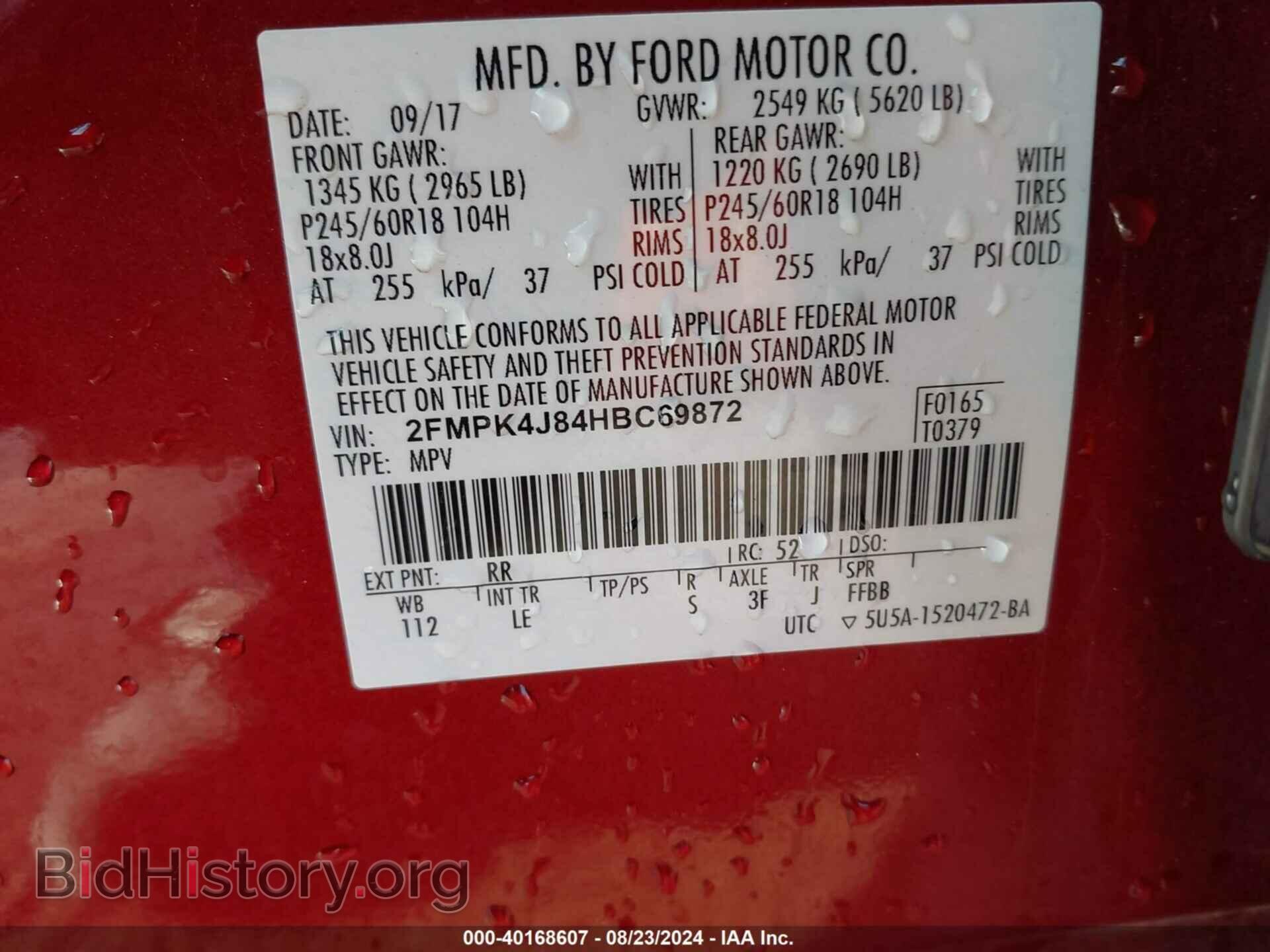2017 FORD EDGE - VIN: 2FMPK4J84HBC69872 - Photo 9