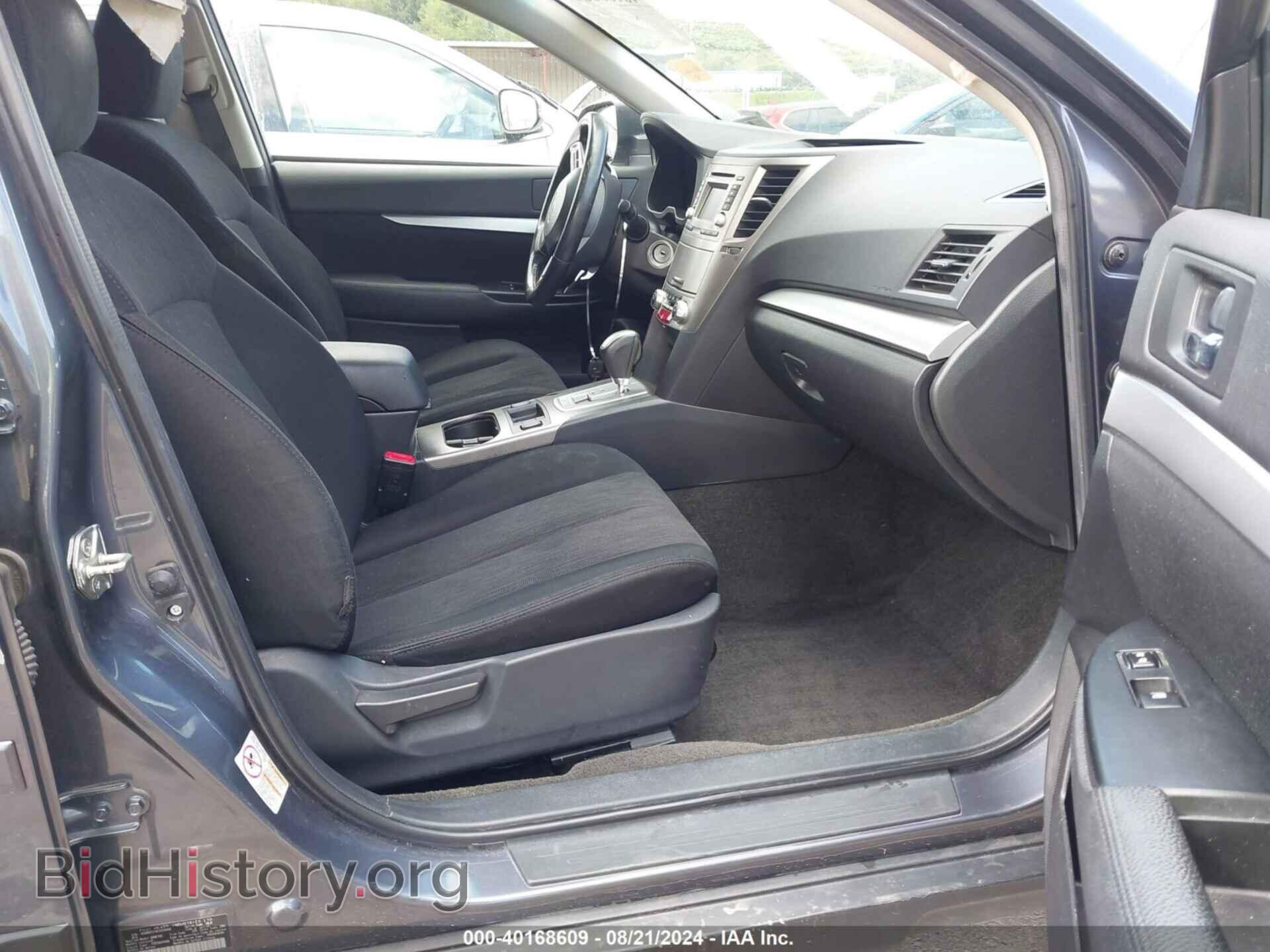 2014 SUBARU OUTBACK - VIN: 4S4BRCFC4E3228098 - Photo 5