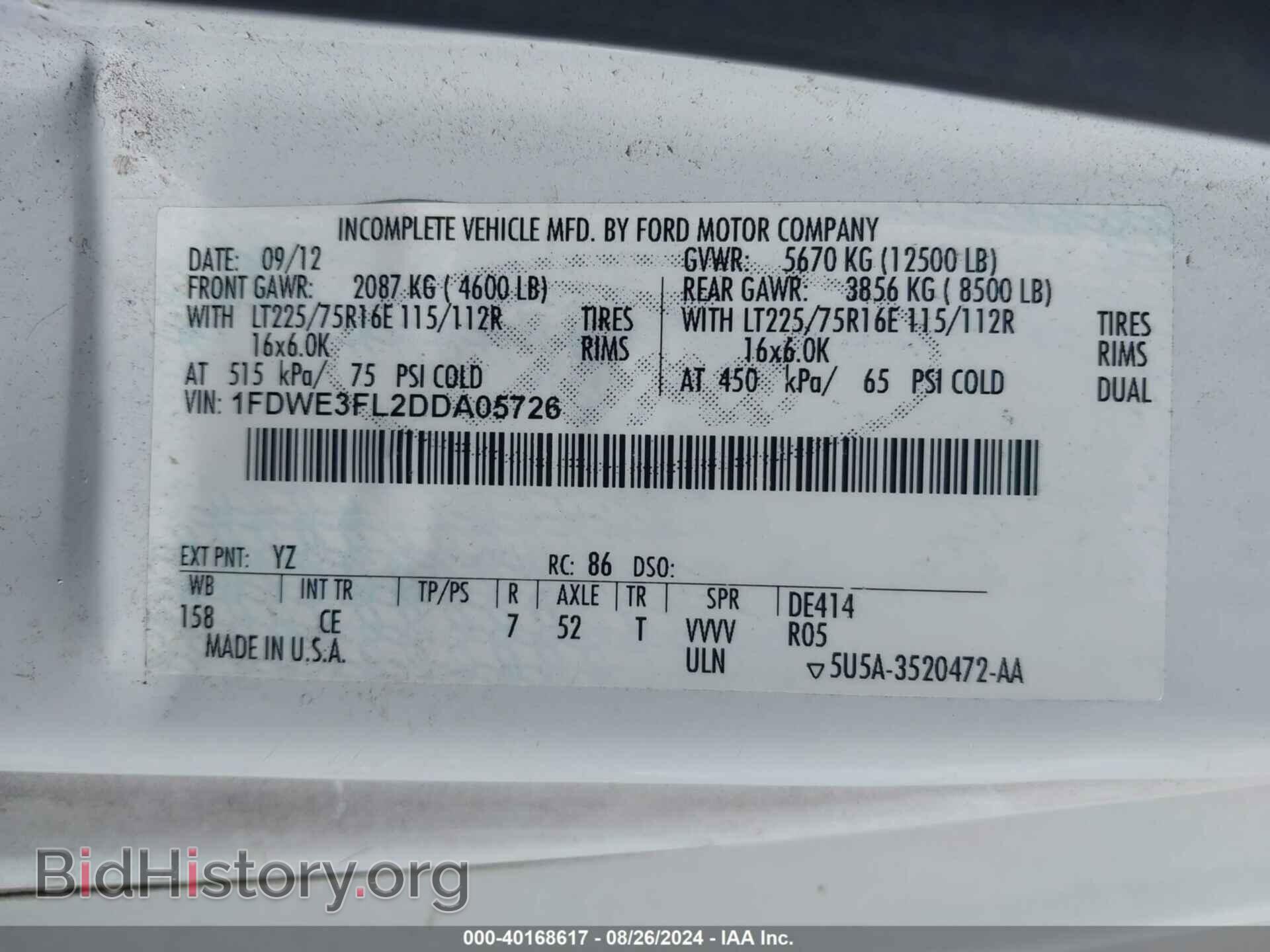 2013 FORD E-350 CUTAWAY - VIN: 1FDWE3FL2DDA05726 - Фото 8