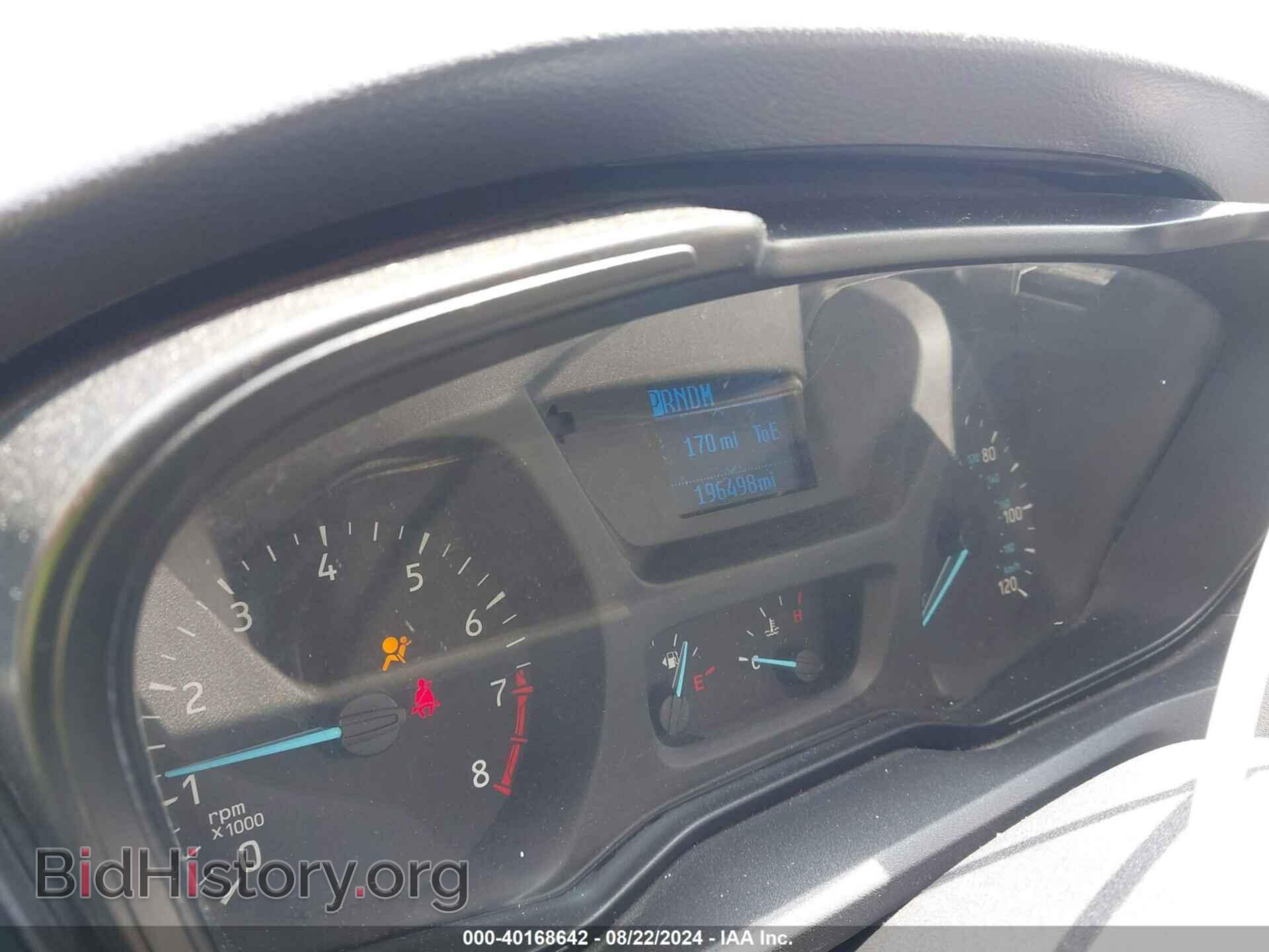 2015 FORD TRANSIT-150 - VIN: 1FTNE9ZM5FKB15353 - Фото 7