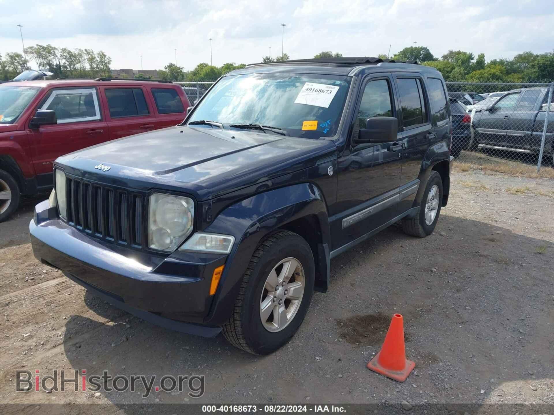 2011 JEEP LIBERTY - VIN: 1J4PN2GK1BW572000 - Фото 2