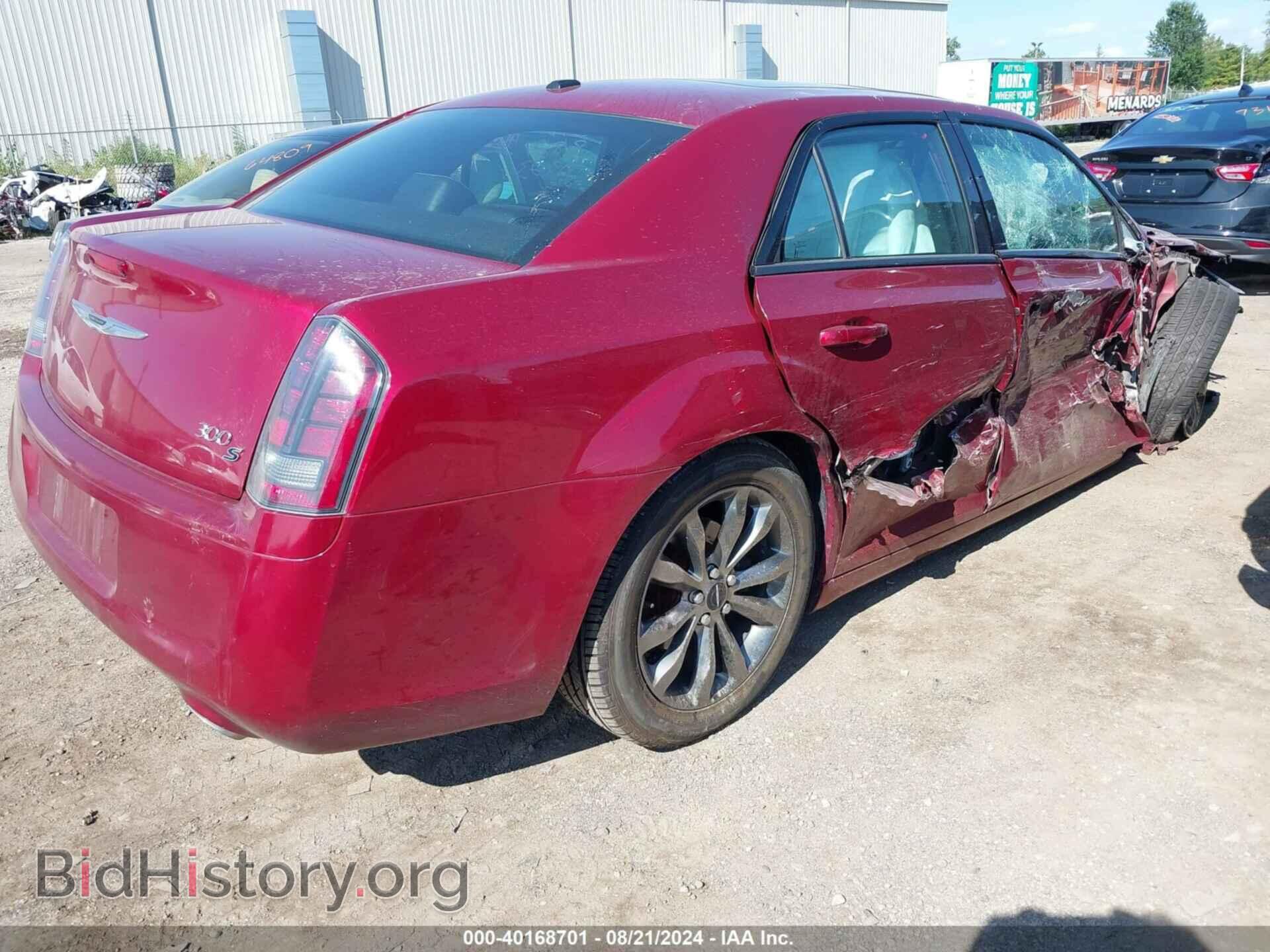 2014 CHRYSLER 300 - VIN: 2C3CCAGG4EH353023 - Фото 4
