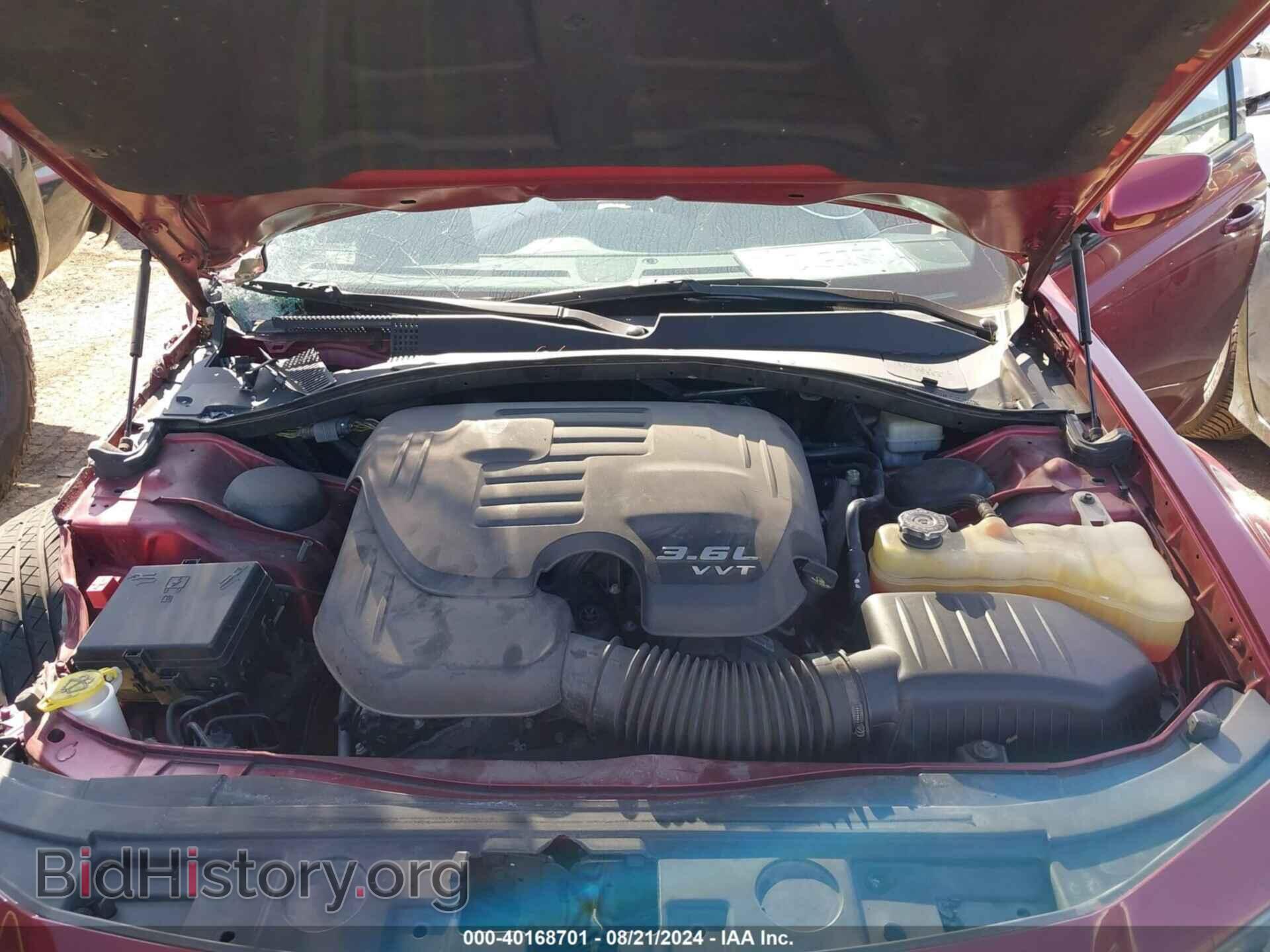 2014 CHRYSLER 300 - VIN: 2C3CCAGG4EH353023 - Фото 10