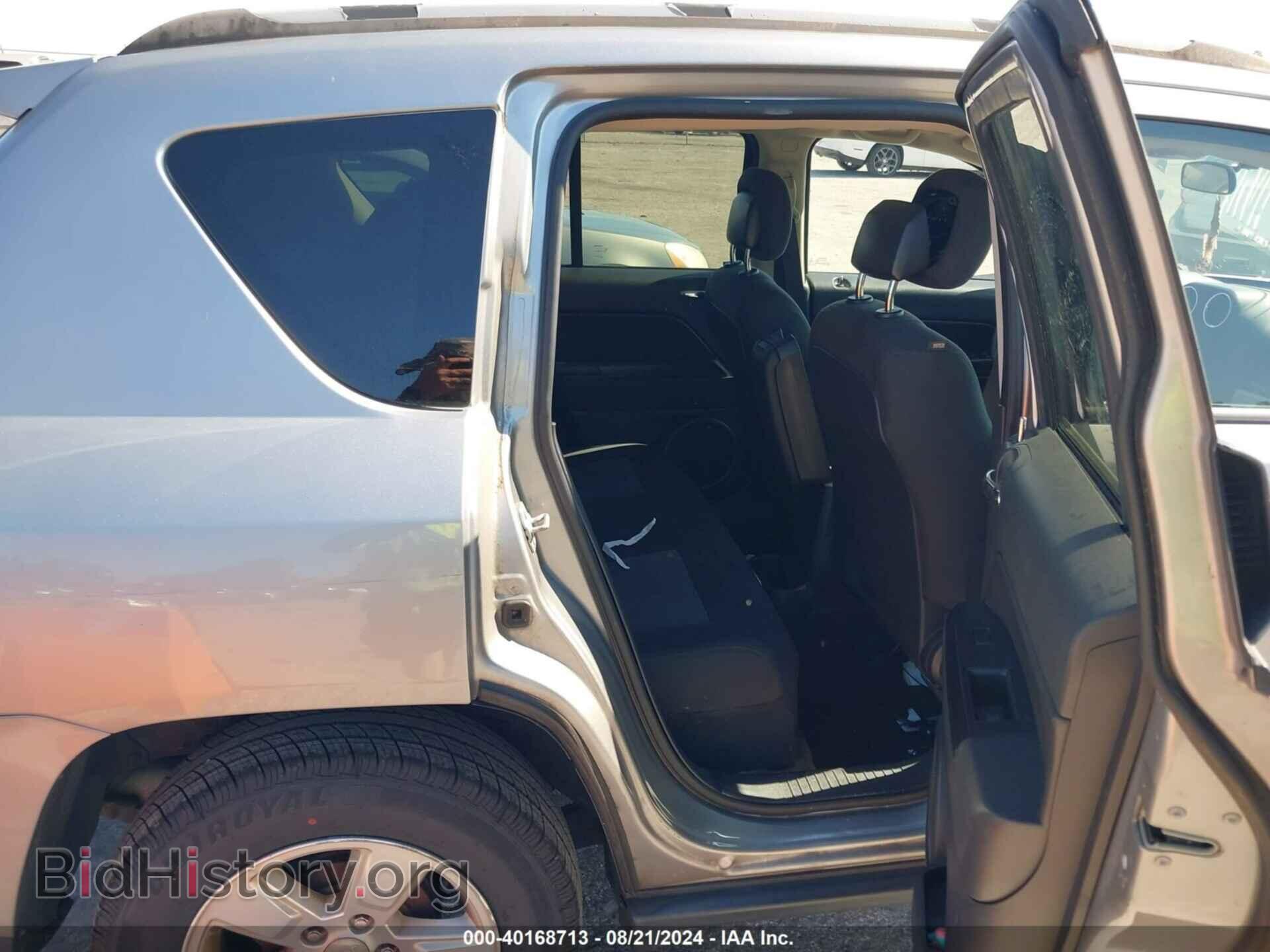 2015 JEEP COMPASS - VIN: 1C4NJCBA3FD284932 - Фото 8