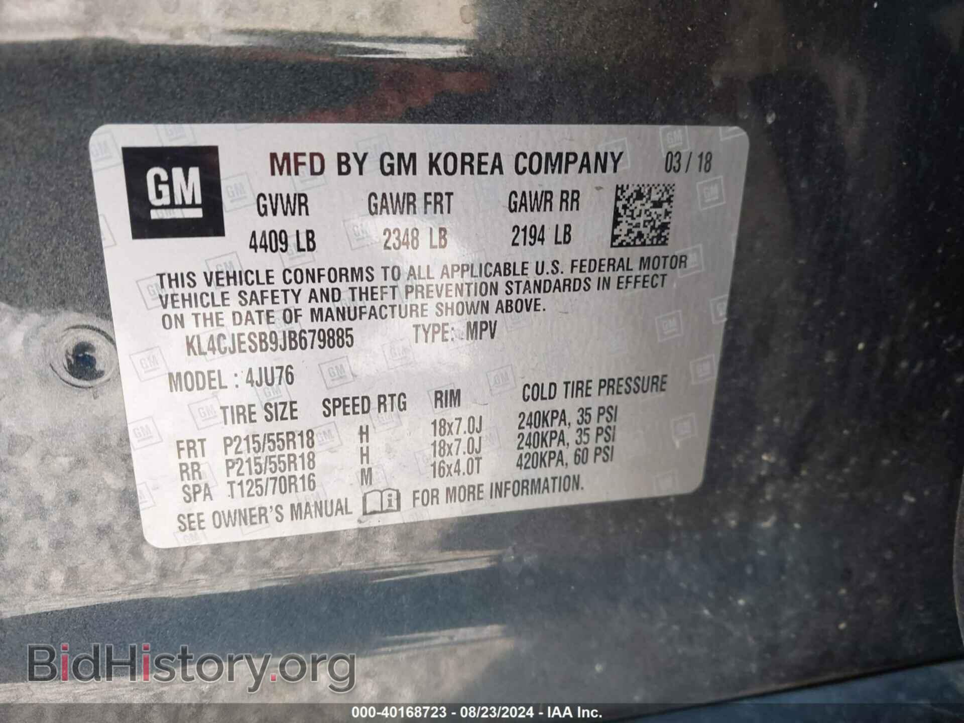 2018 BUICK ENCORE - VIN: KL4CJESB9JB679885 - Фото 9