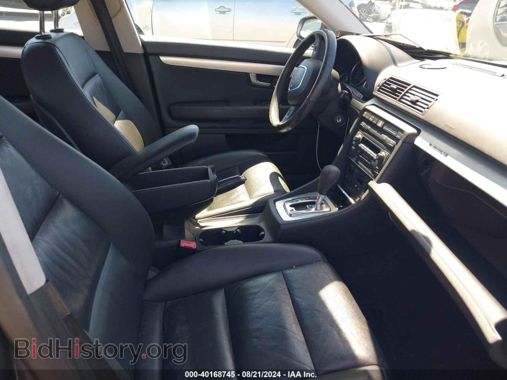 2006 AUDI A4 - VIN: WAUDF78E26A226601 - Фото 5