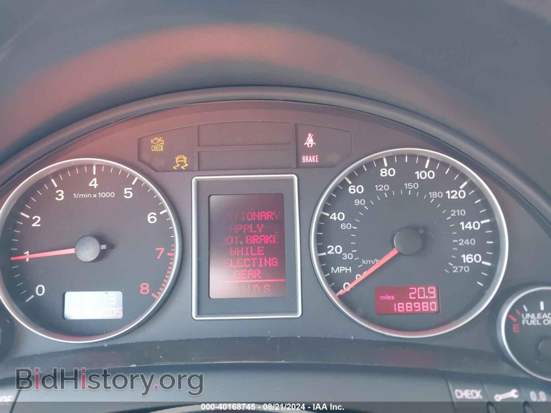 2006 AUDI A4 - VIN: WAUDF78E26A226601 - Фото 7