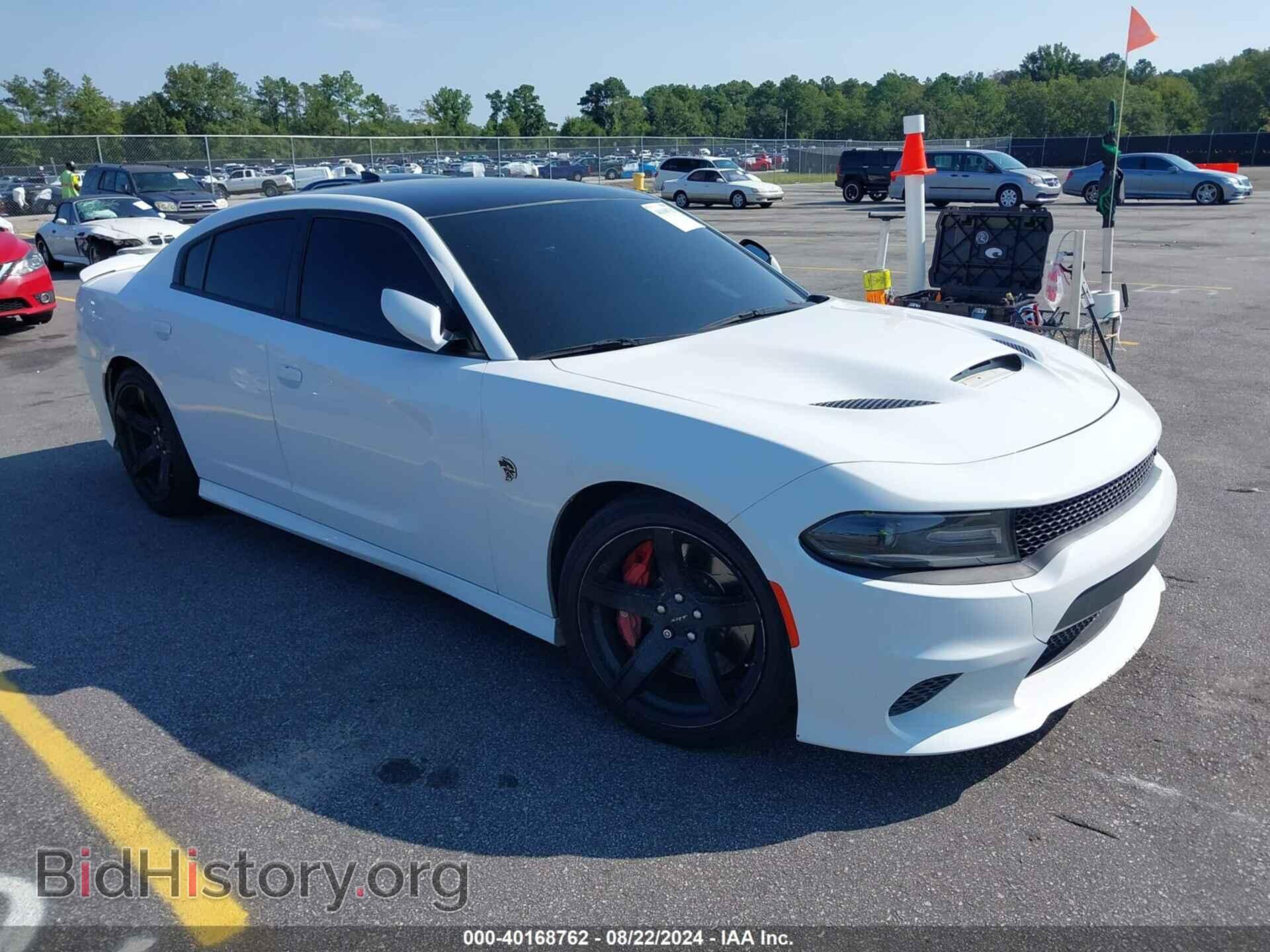 Фотография 2C3CDXL97HH623129 - DODGE CHARGER 2017