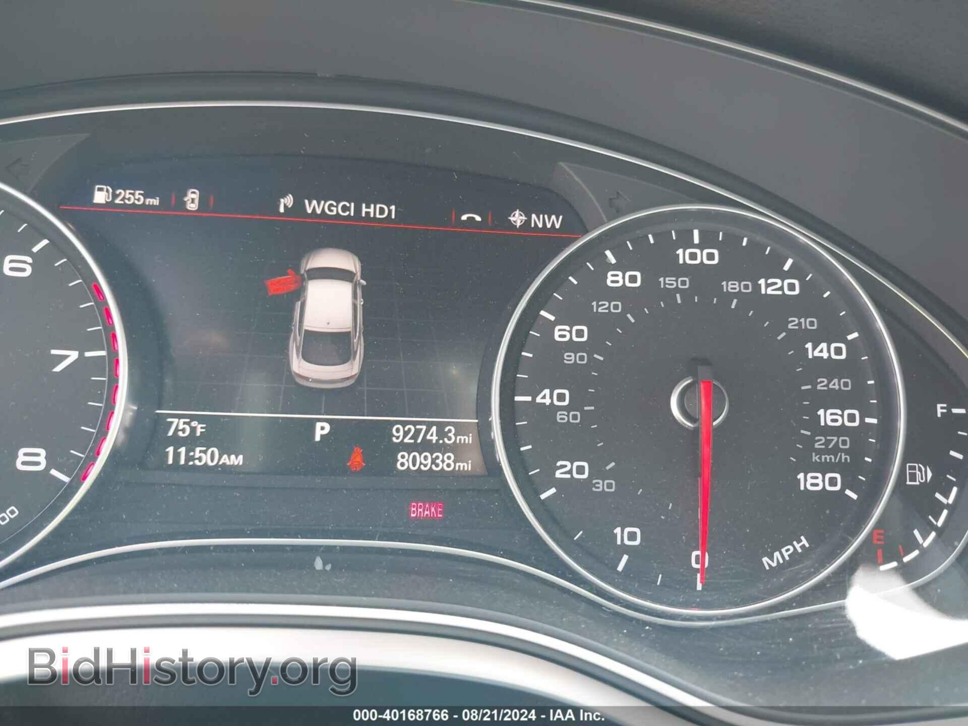 2016 AUDI A7 - VIN: WAU2GAFC3GN036271 - Фото 7
