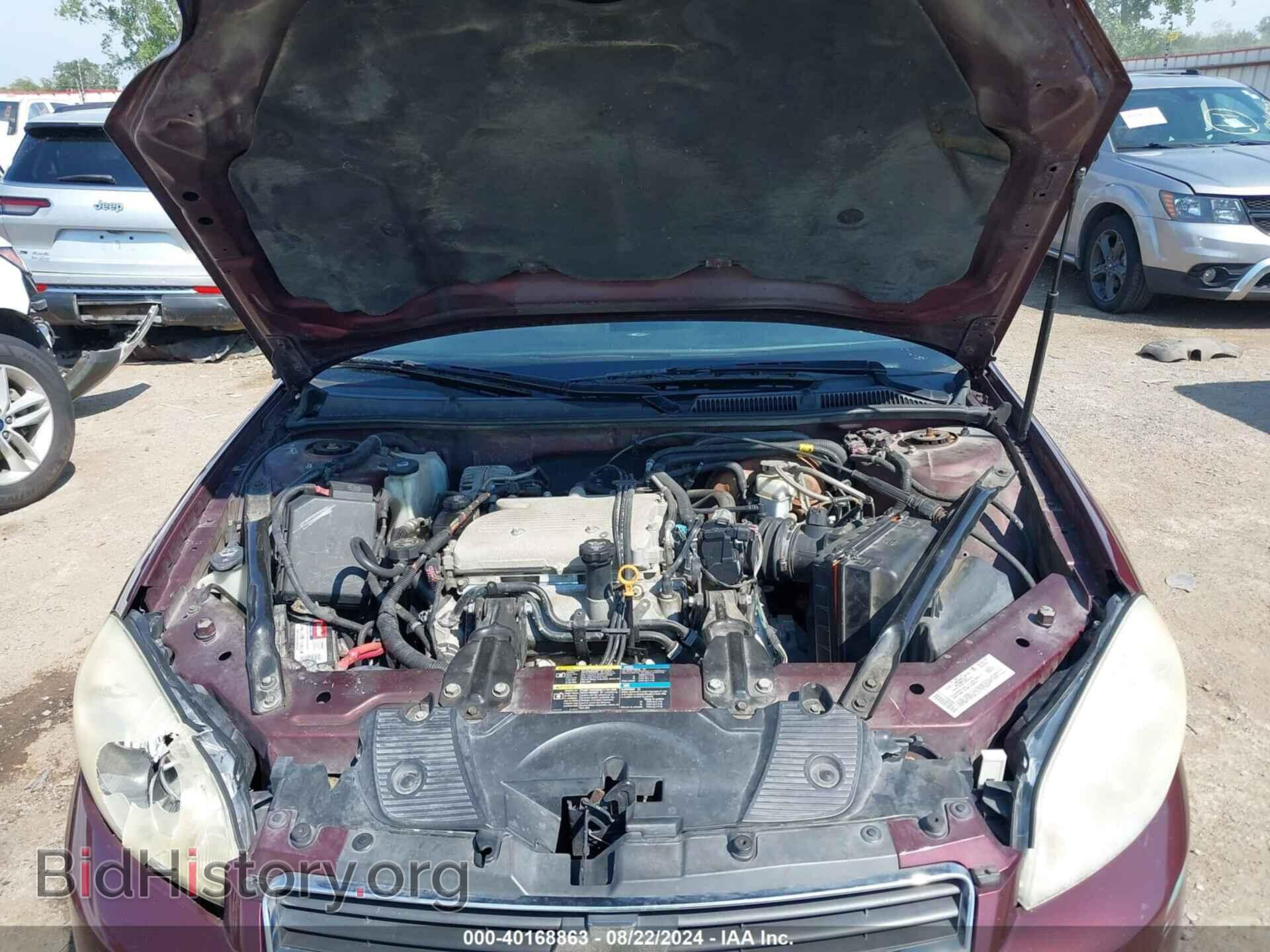 2007 CHEVROLET IMPALA - VIN: 2G1WB58K379348777 - Фото 10