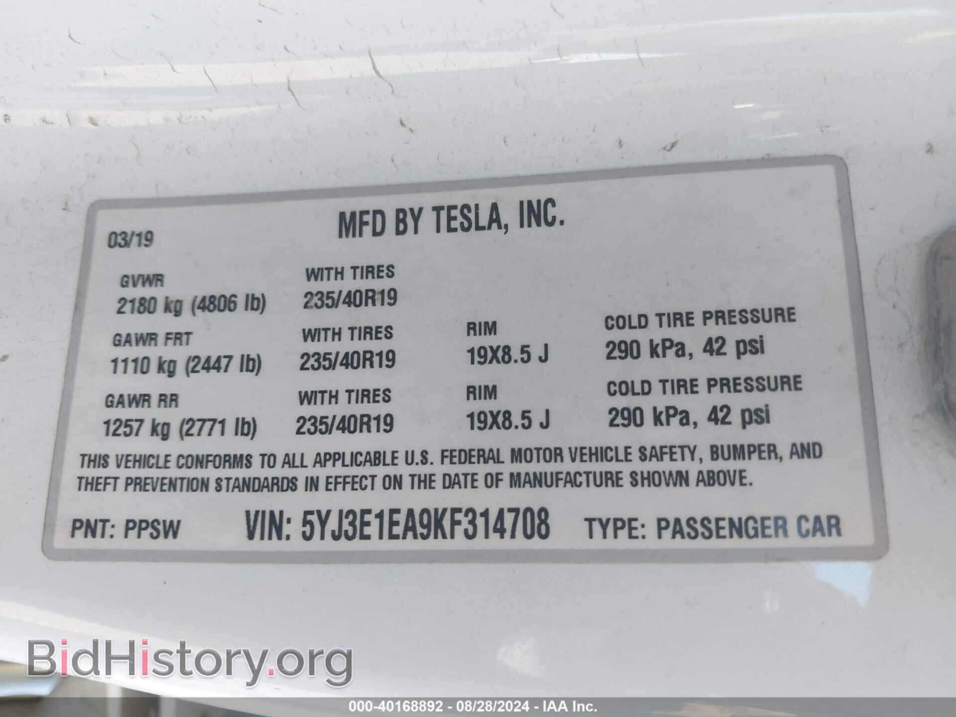 2019 TESLA MODEL 3 - VIN: 5YJ3E1EA9KF314708 - Фото 9